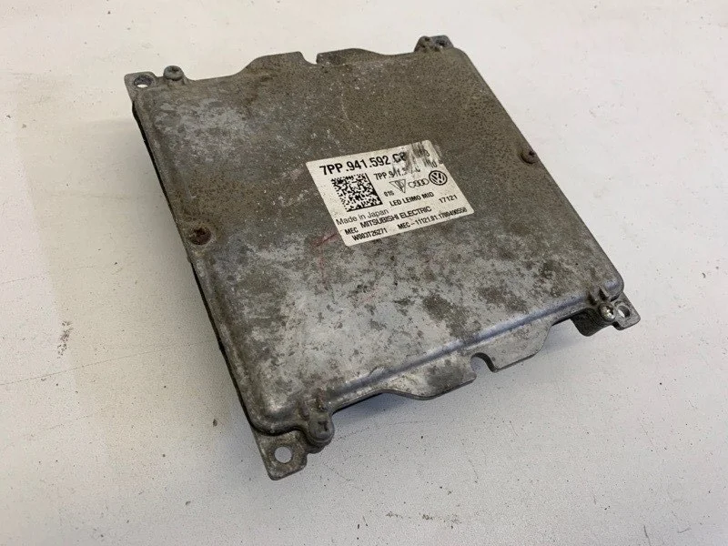 Блок коммутационный Audi A5 2016-2020 7PP941592CB F5, передний