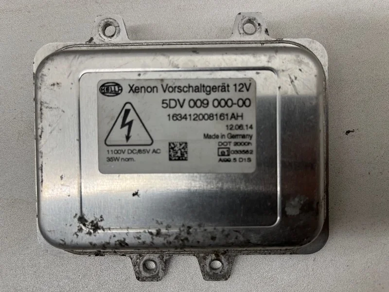 Блок коммутационный Hyundai 5DV00900000, передний