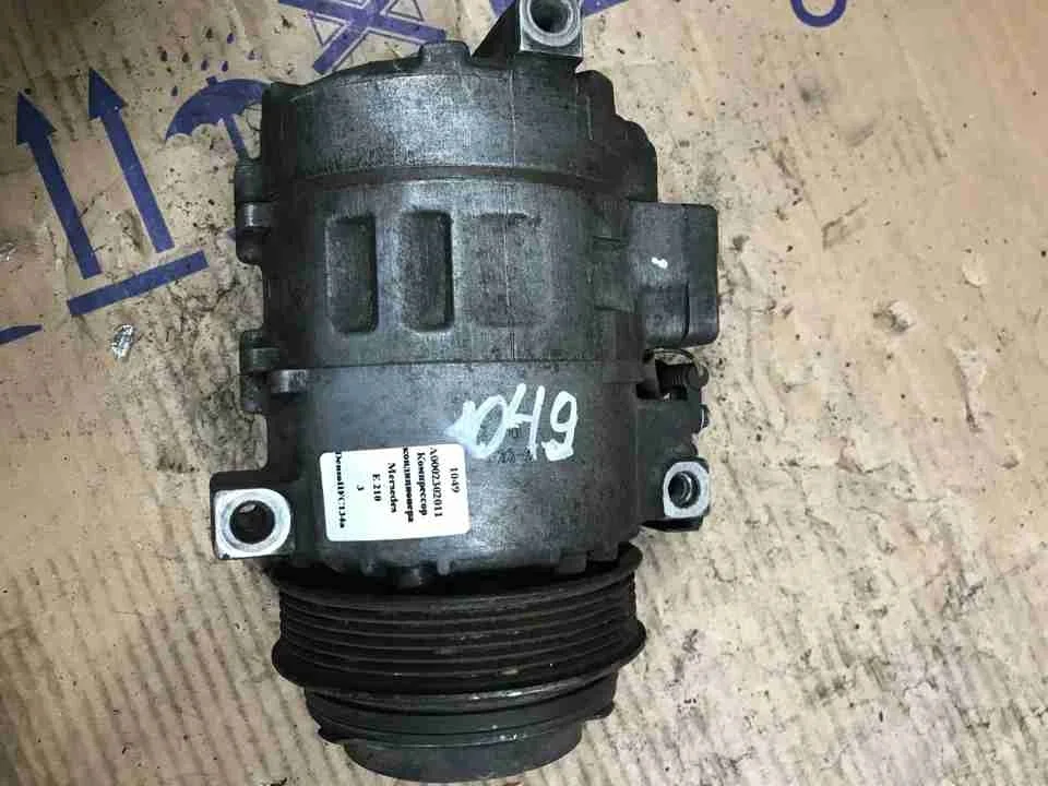 Компрессор кондиционера Mercedes-Benz W210/S210 рестайлинг (1999—2003) A0002302011
;  A0002307011 606