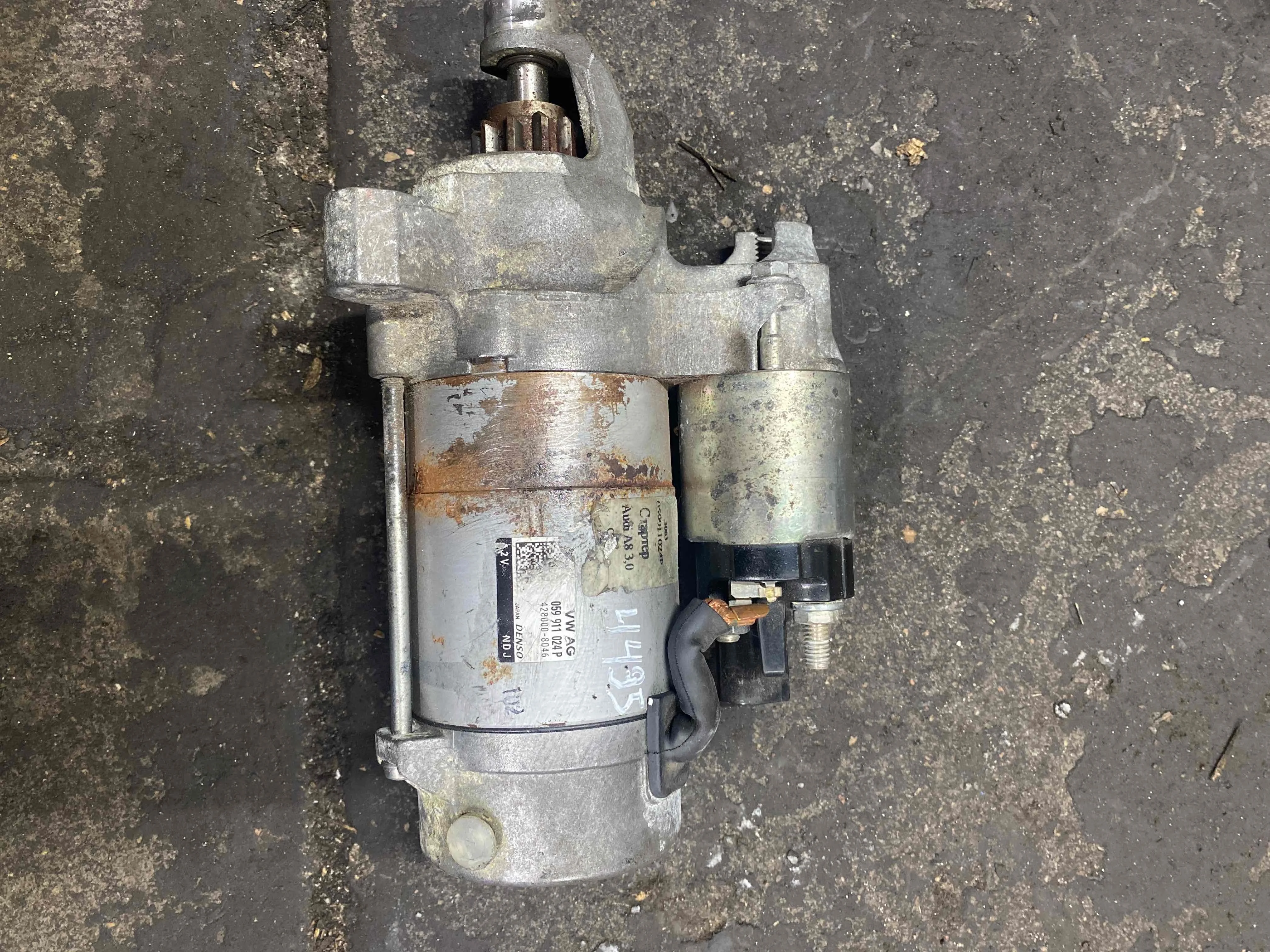 Стартер Audi D4 рестайлинг (2013—2017) 059911024P CTB