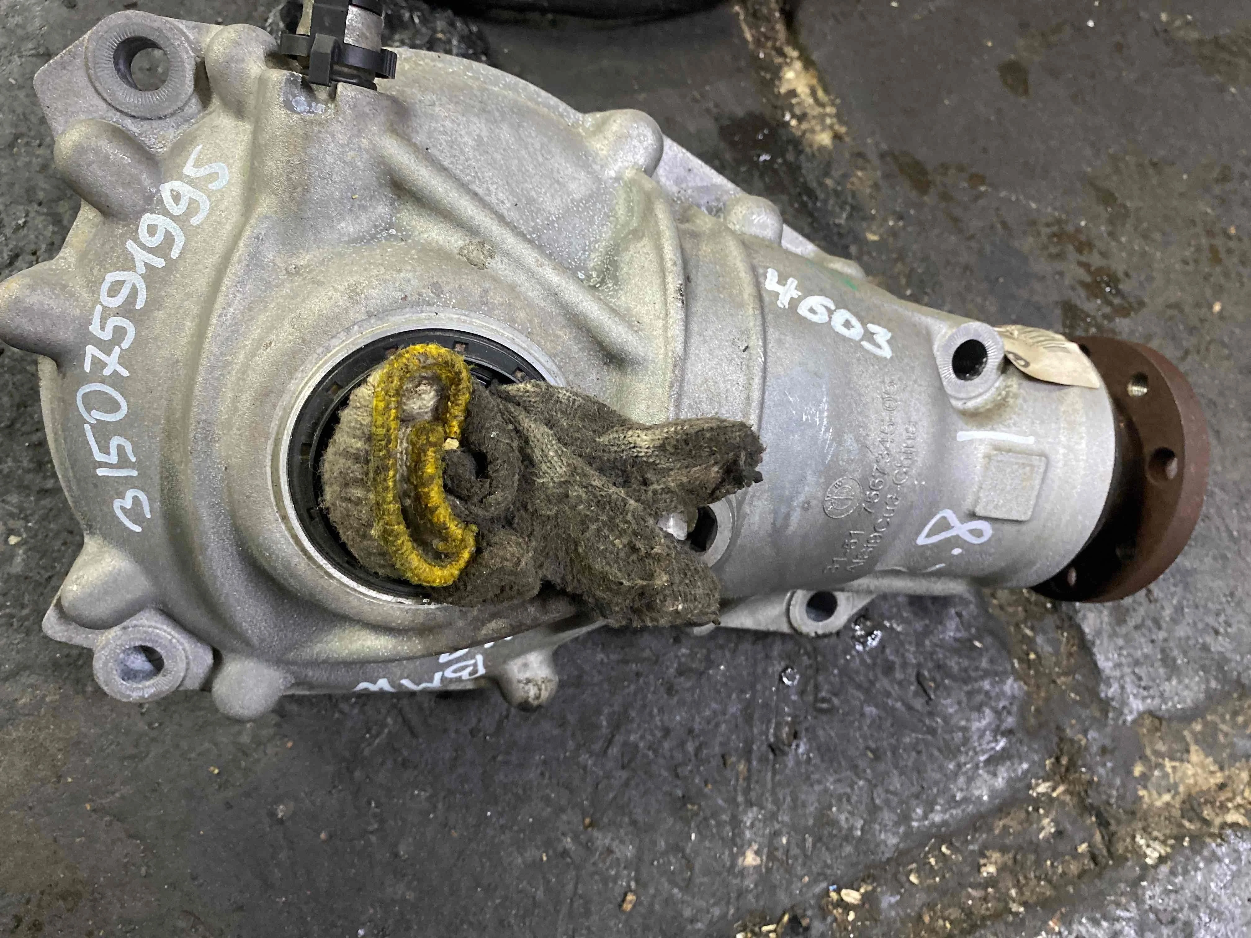 Редуктор переднего моста BMW F26 (2014—2018) 31507591995 N57D30B