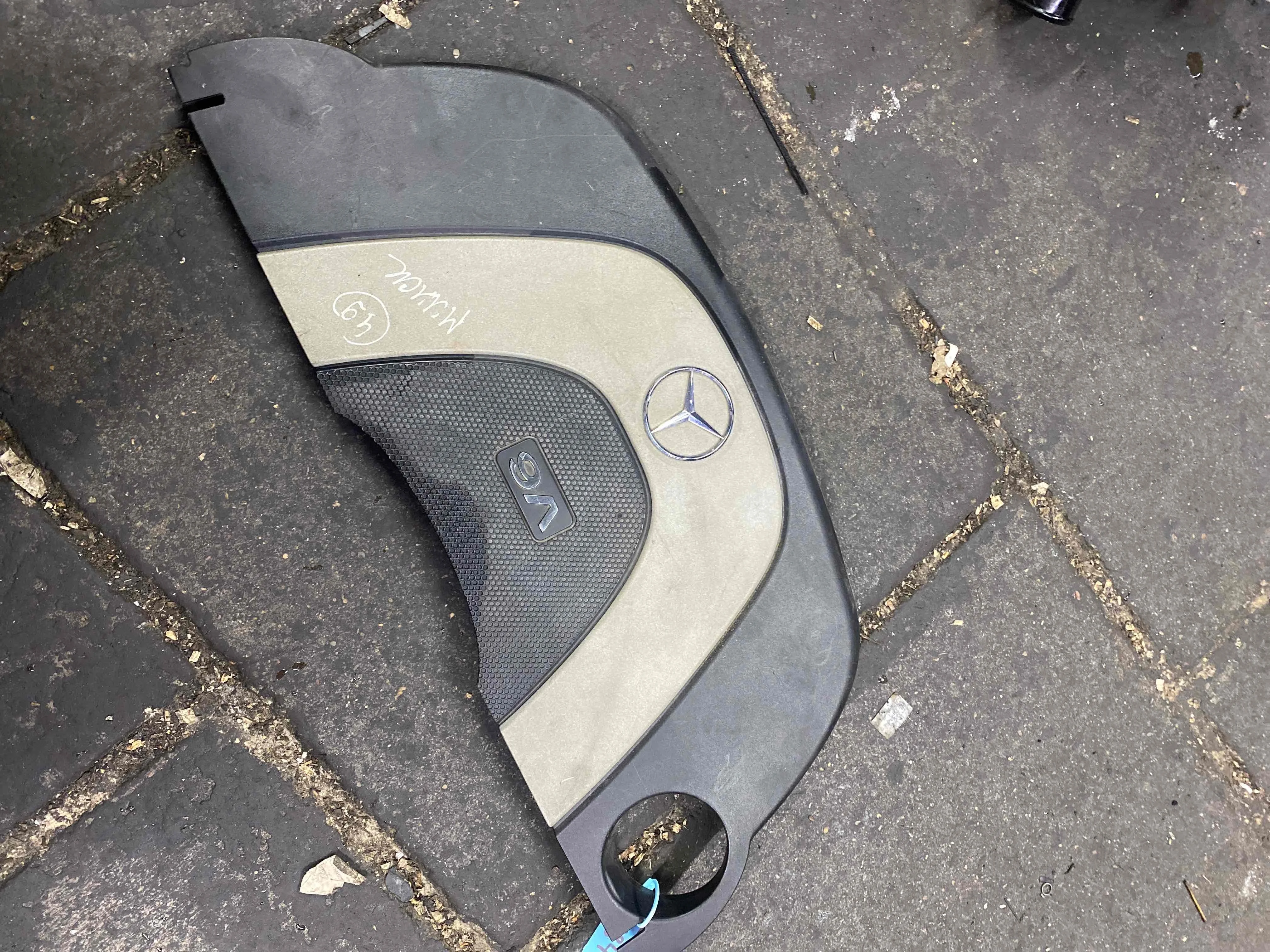 Декоративная крышка двигателя Mercedes-Benz W203/S203/CL203 рестайлинг (2004—2008) A2720100067 272920