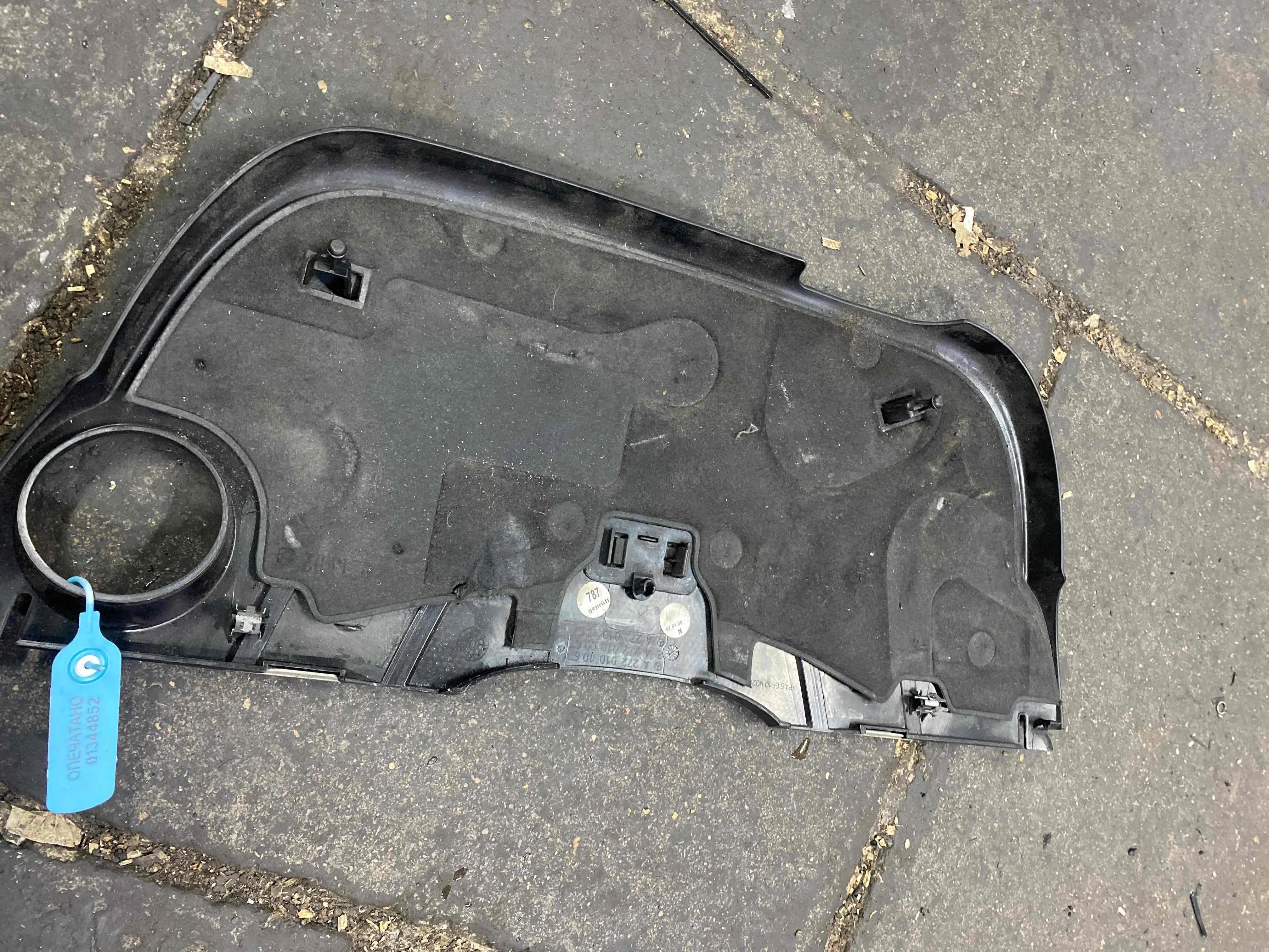 Декоративная крышка двигателя Mercedes-Benz W203/S203/CL203 рестайлинг (2004—2008) A2720100067 272920