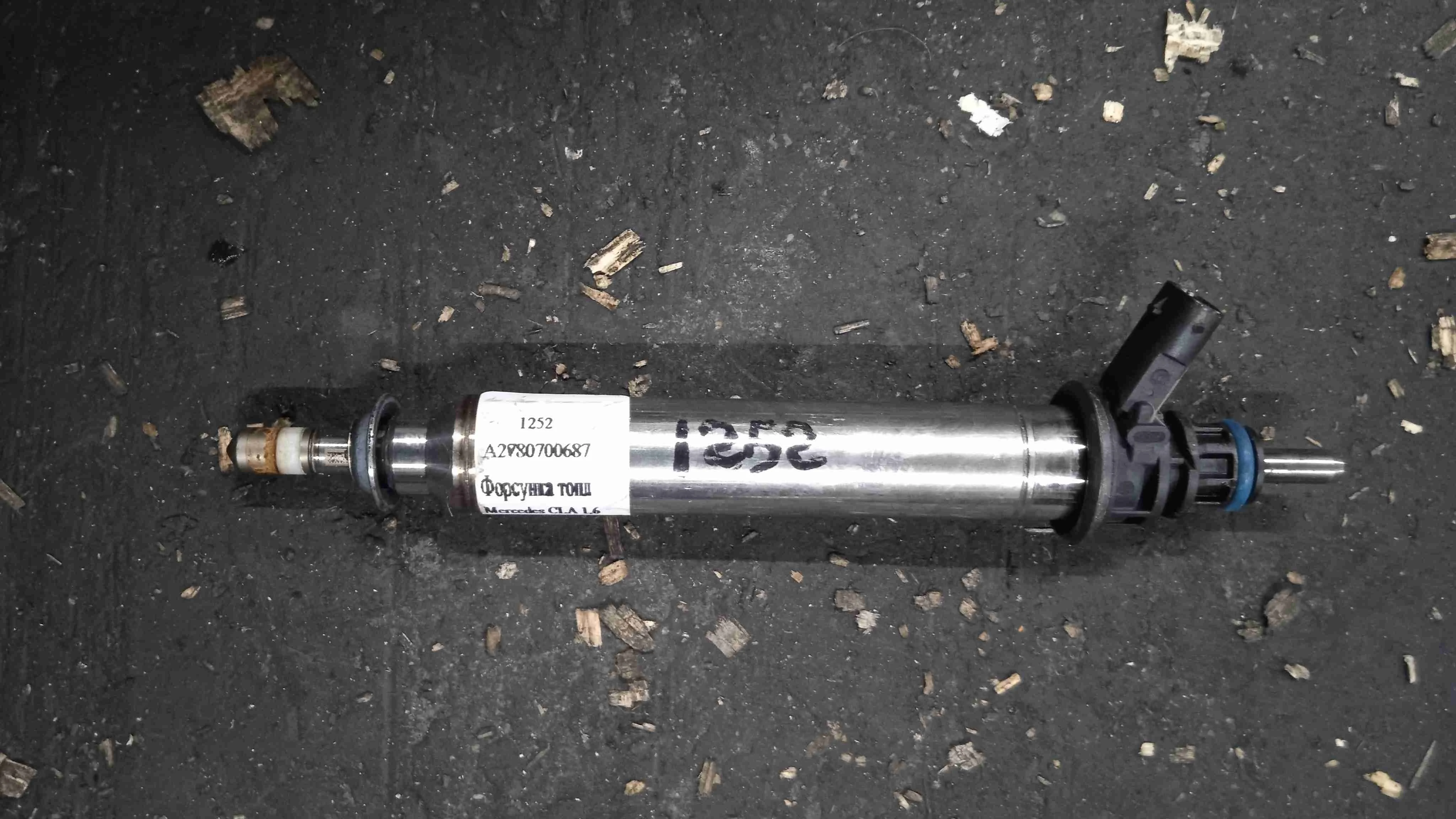 Форсунка Mercedes-Benz X253 (2015—2019) A2780700687
; A2560700187 276