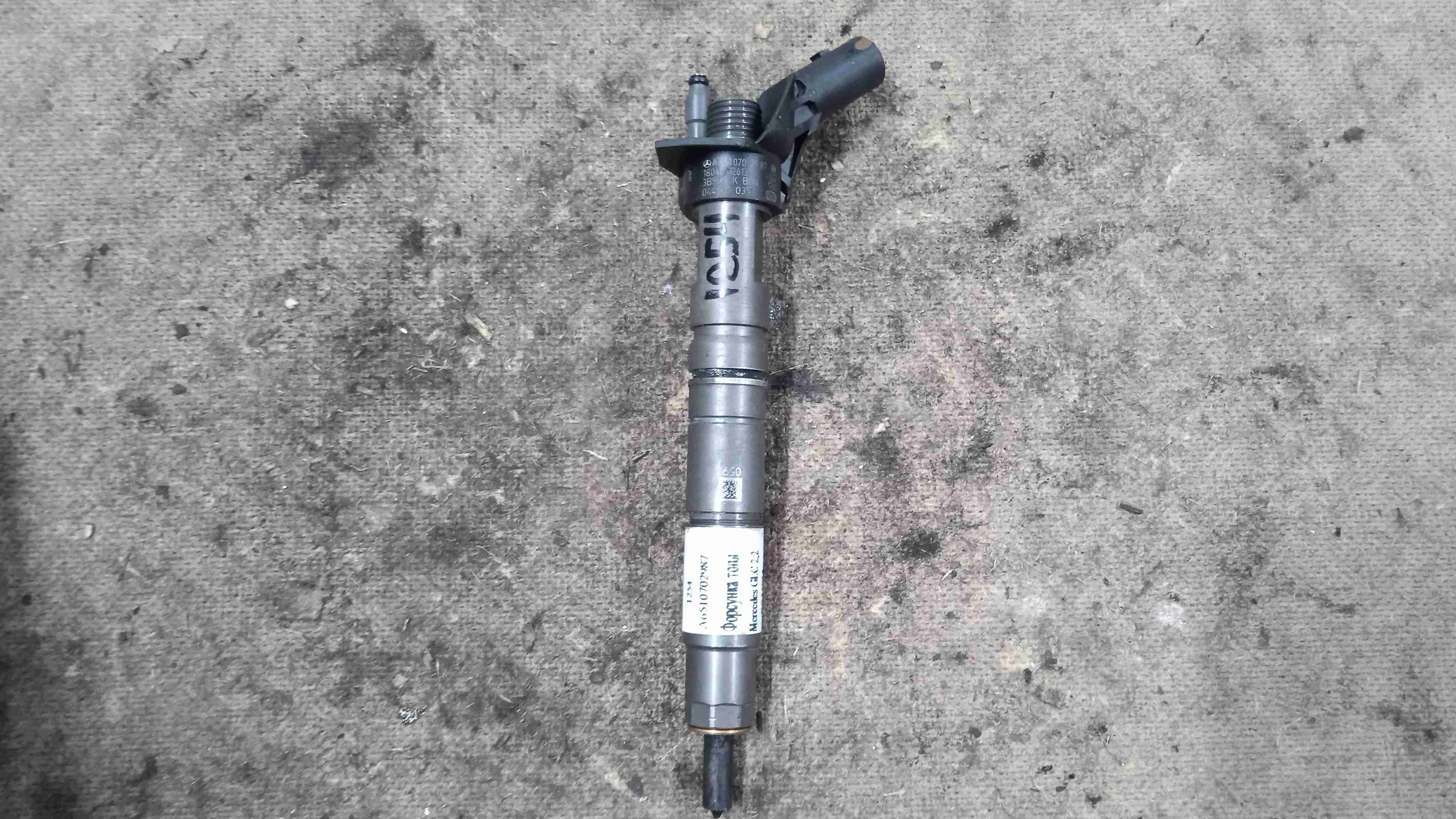 Форсунка Mercedes-Benz X253 (2015—2019) A6510702987
 651