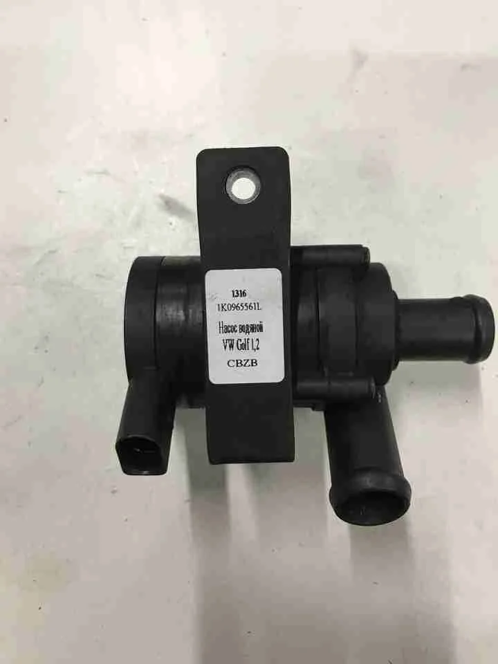 Клапан электромагнитный Volkswagen Mk6 (2008—2012) 1K0965561L
 CBZB