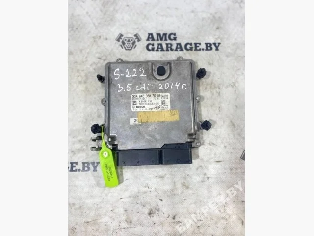 Блок управления двигателем Mercedes-Benz W222/C217/A217 (2013—2017) A6429007600