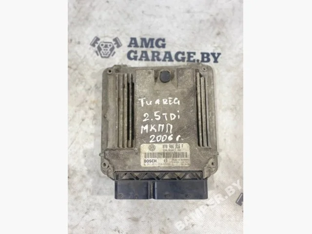 Блок управления двигателем Volkswagen I (2002—2006) 070906016F