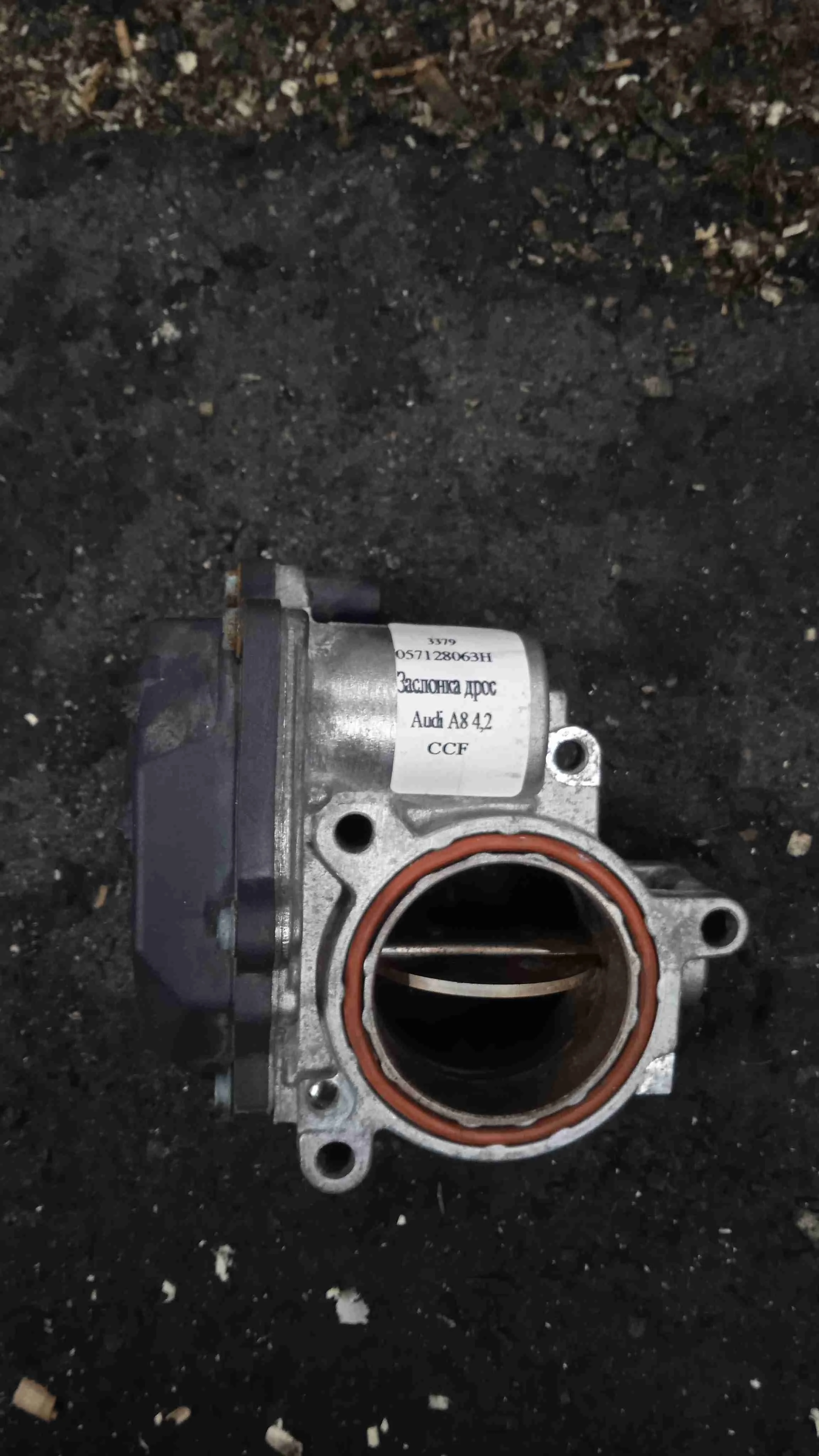 Заслонка дроссельная Audi D4 рестайлинг (2013—2017) 057128063H
 CCF