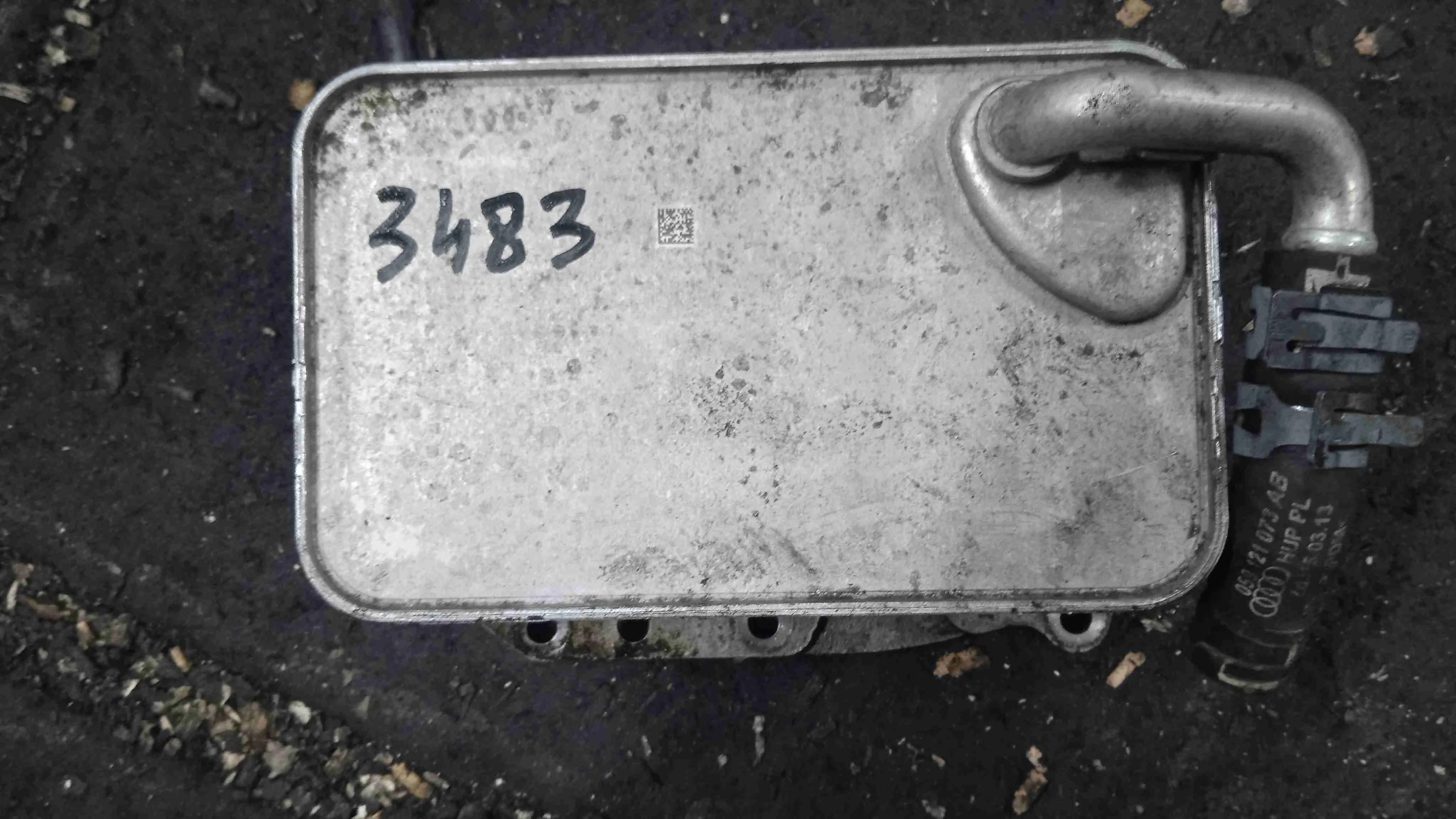 Теплообменник Volkswagen II рестайлинг (2014—2018) 059117015K
 CVM