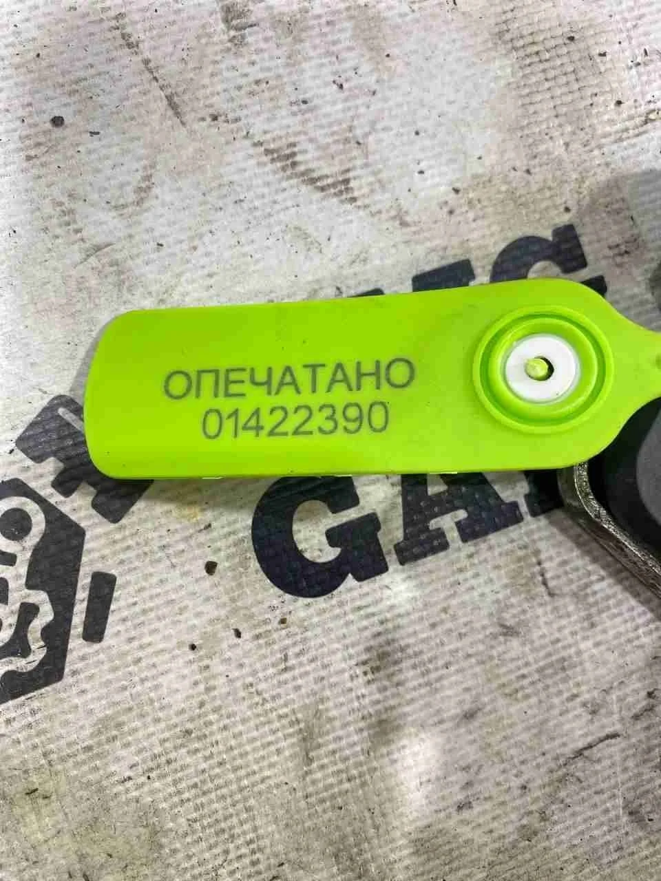 Замок багажника Mercedes-Benz X166 (2012—2016) A2047400735