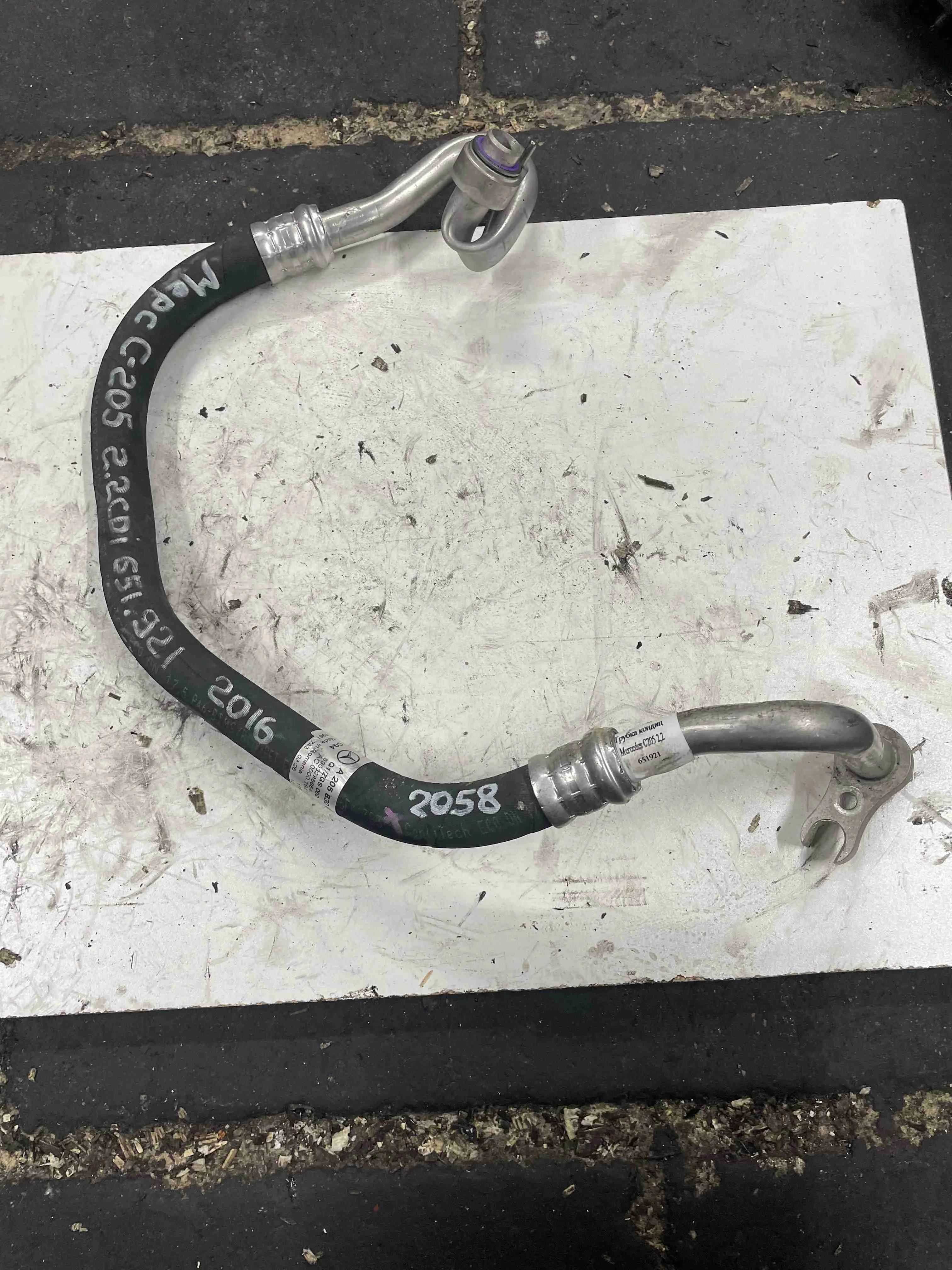 Трубка кондиционера Mercedes-Benz W205/S205/C205/A205 (2014—2018) A2058306501
 651921