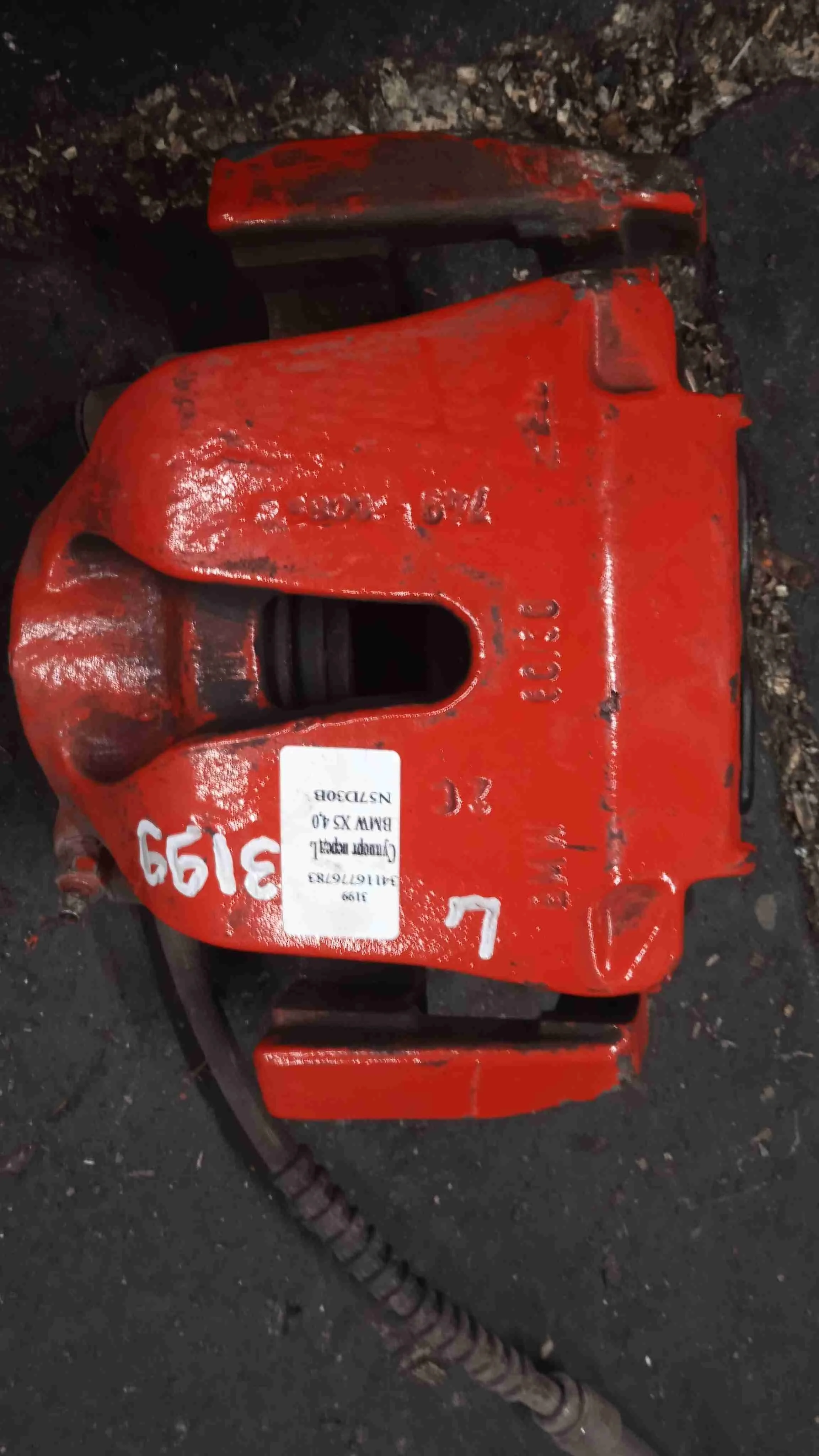 Суппорт передний левый BMW F15 (2013—2018) 34116776783
 N57D30B