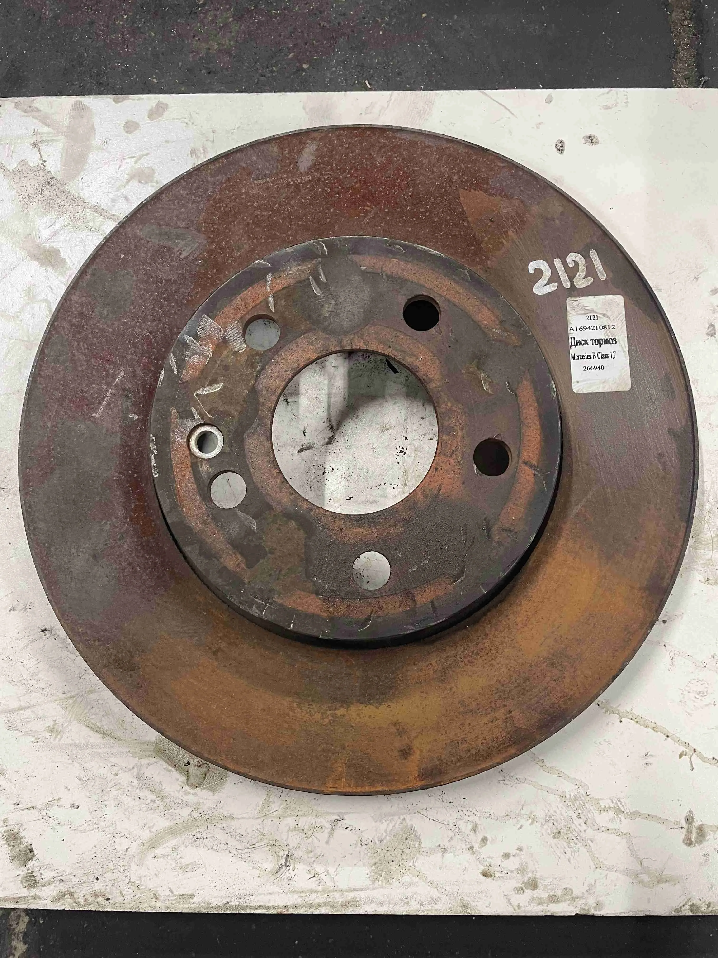 Диск тормозной передний Mercedes-Benz W246 (2011—2014) A1694210812
 266940