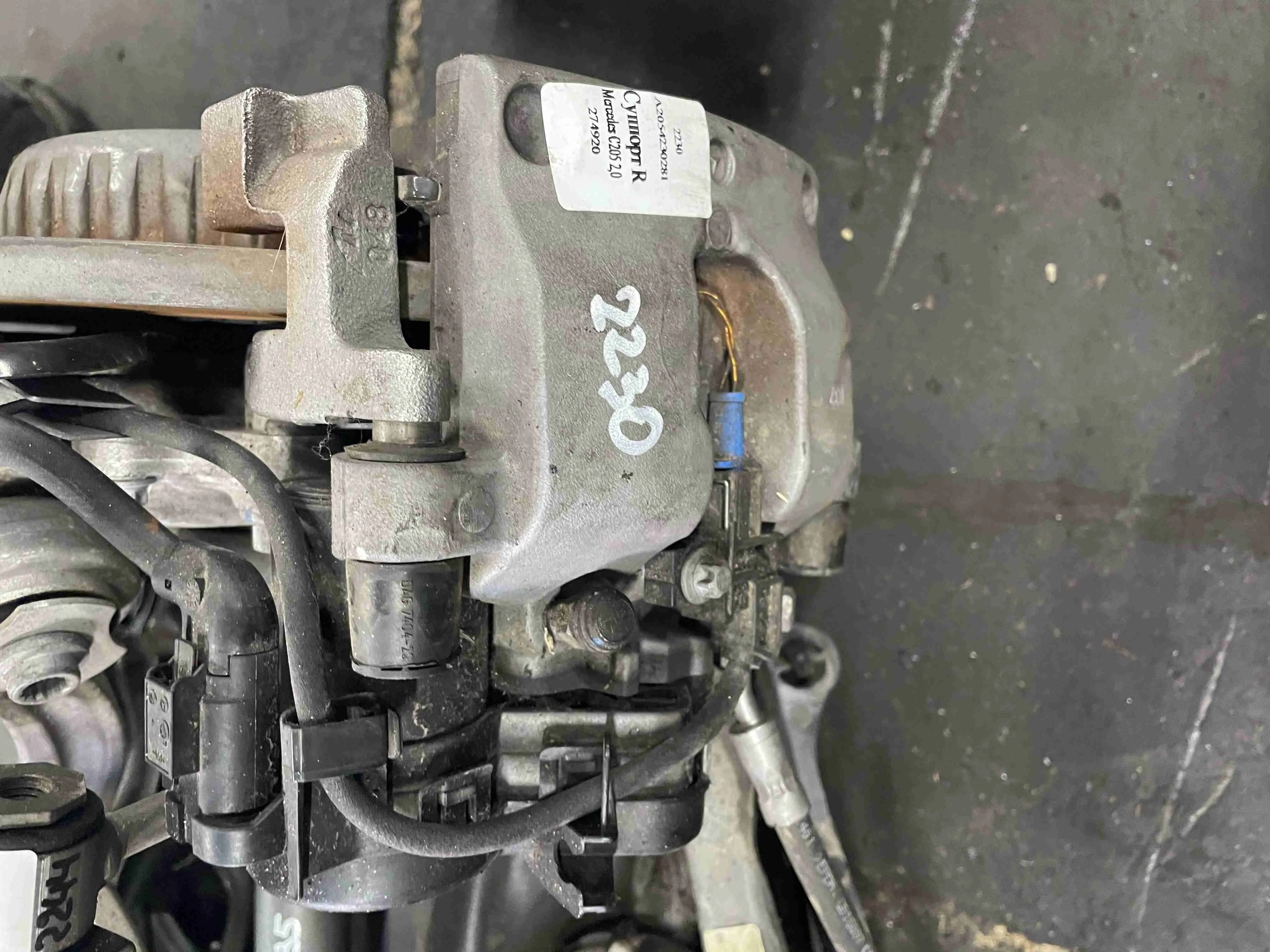 Суппорт задний правый Mercedes-Benz W205/S205/C205/A205 (2014—2018) A2054230281
 274920