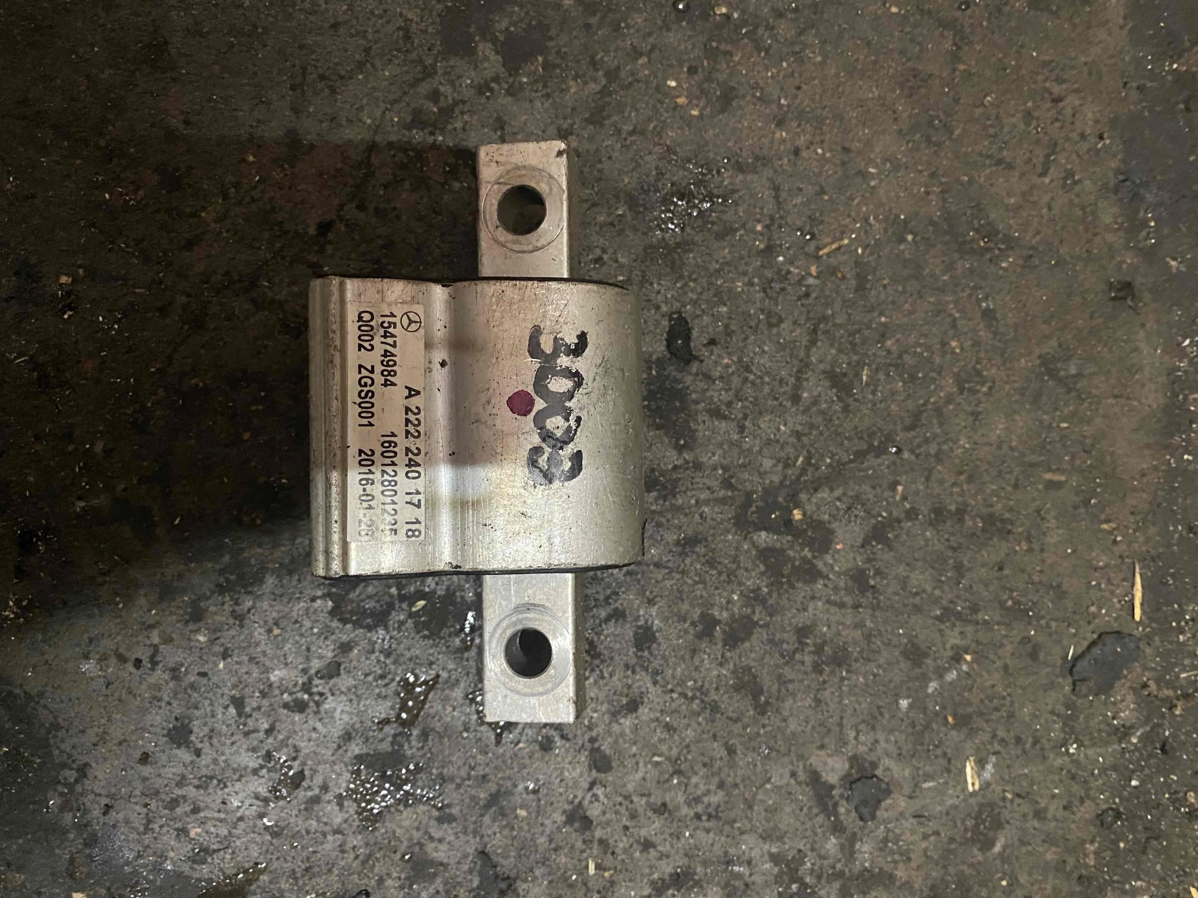 Подушка крепления КПП Mercedes-Benz W222/C217/A217 (2013—2017) A2222401718 642