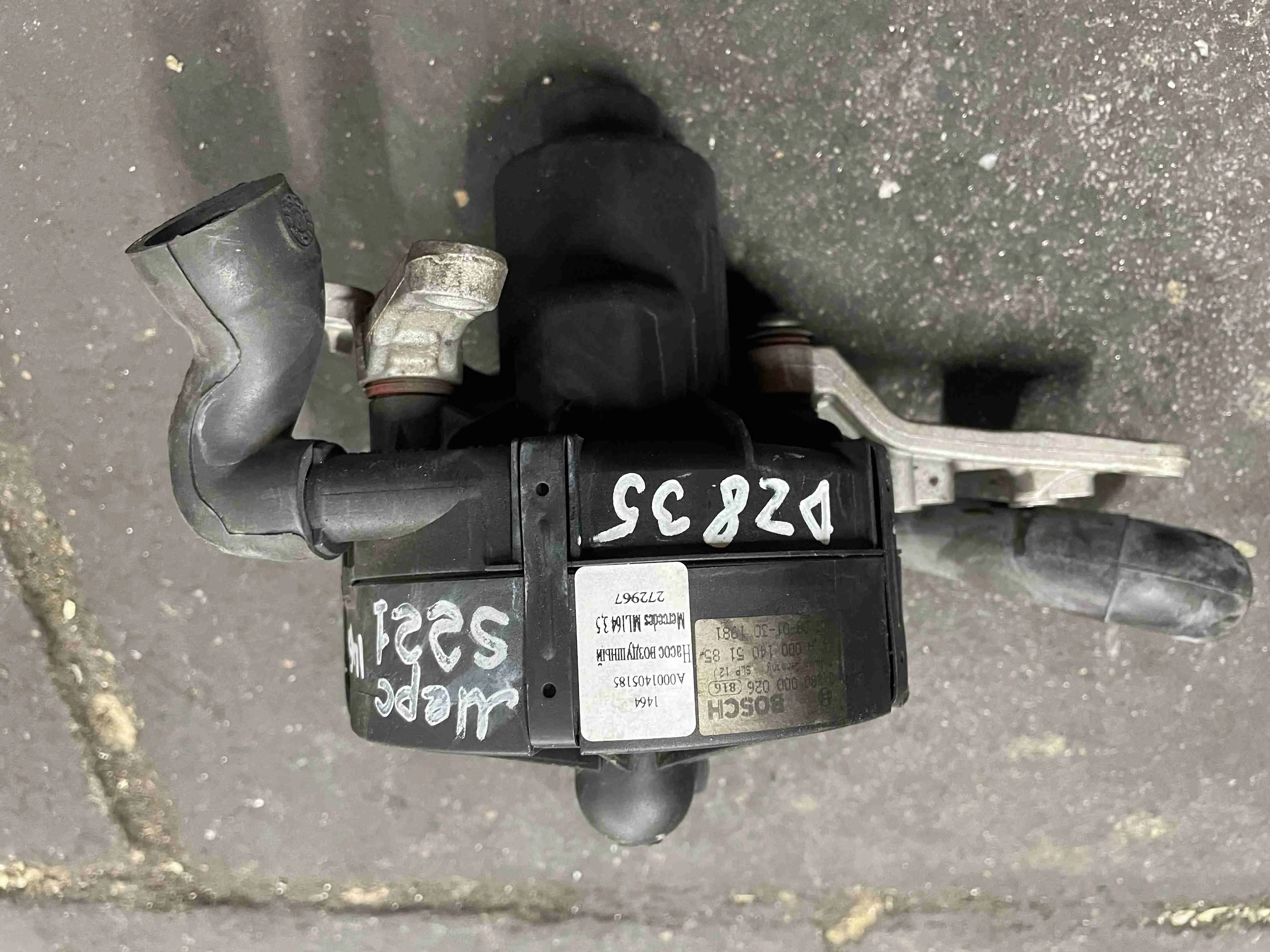 Насос воздушный Mercedes-Benz W164 (2005—2008) A0001405185
 272967