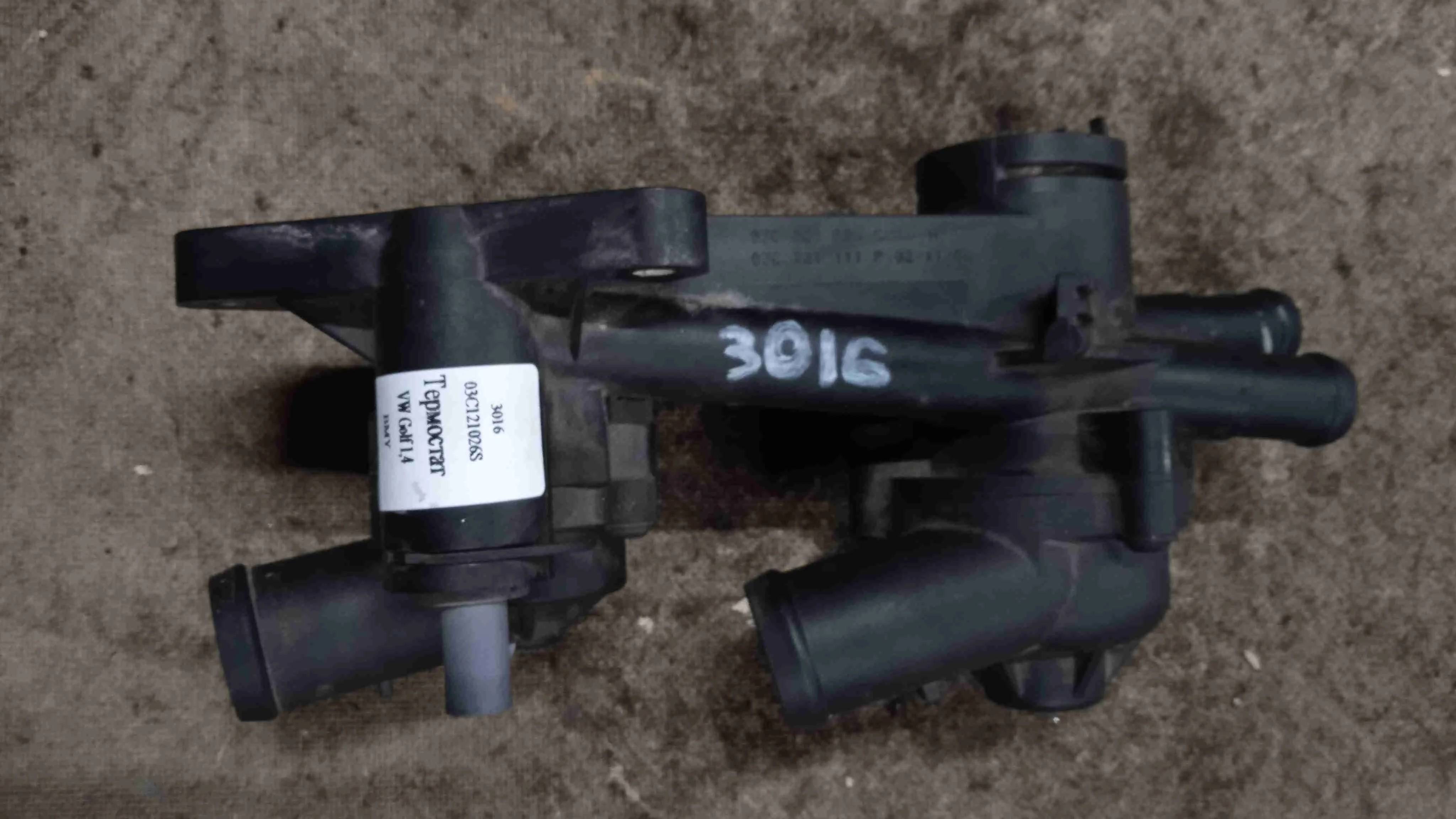 Термостат Volkswagen Mk6 (2008—2012) 03C121026S
 BMY