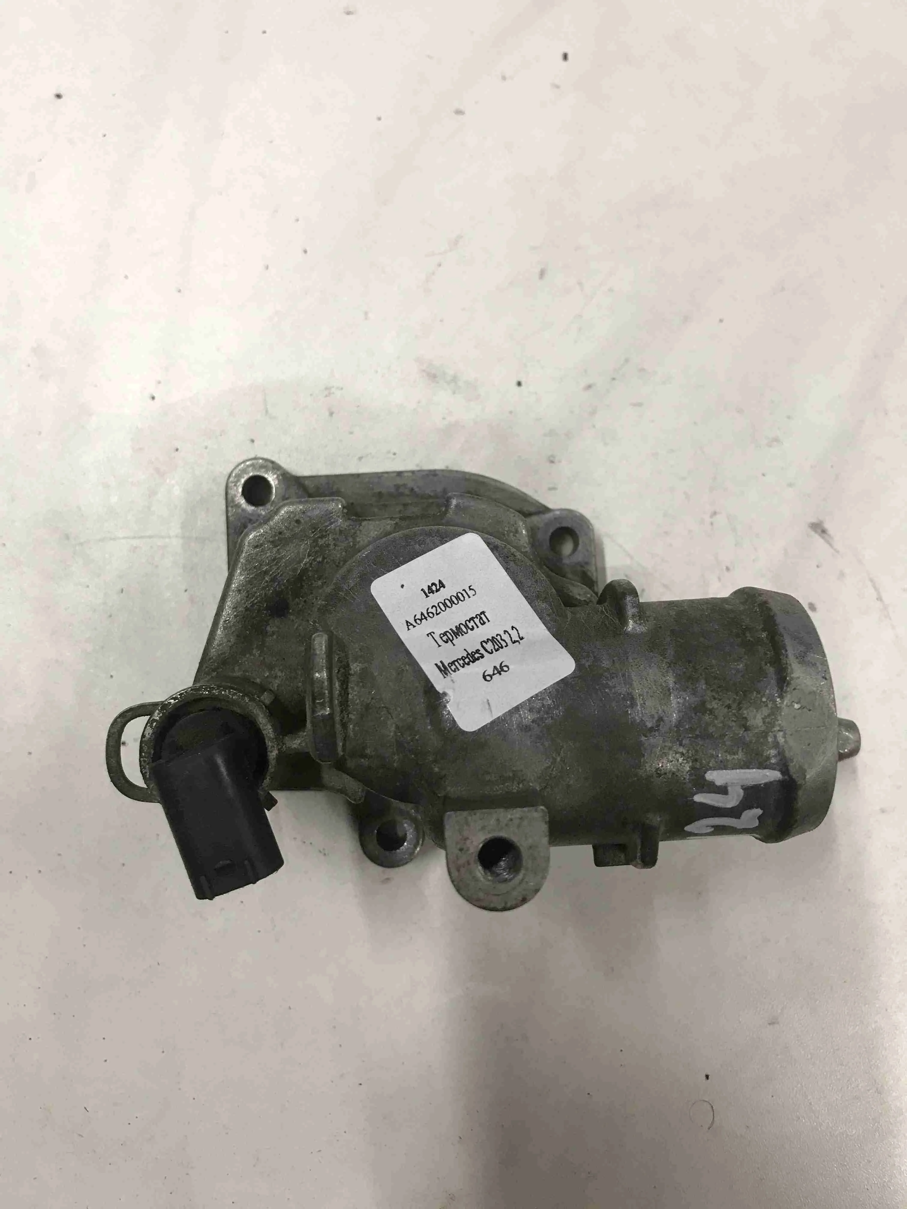 Термостат Mercedes-Benz W203/S203/CL203 (2000—2004) A6462000015
 646