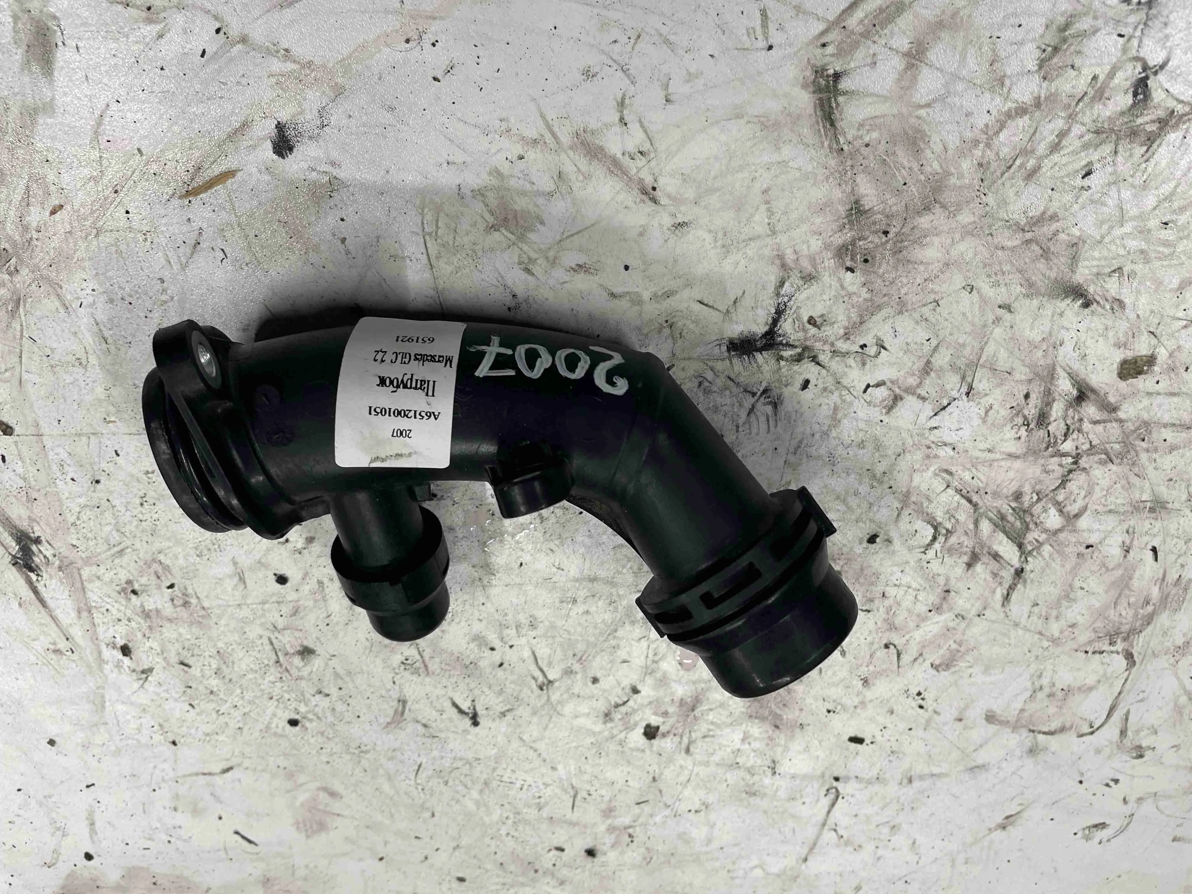 Патрубок (трубопровод, шланг) Mercedes-Benz  A6512001051
 651921