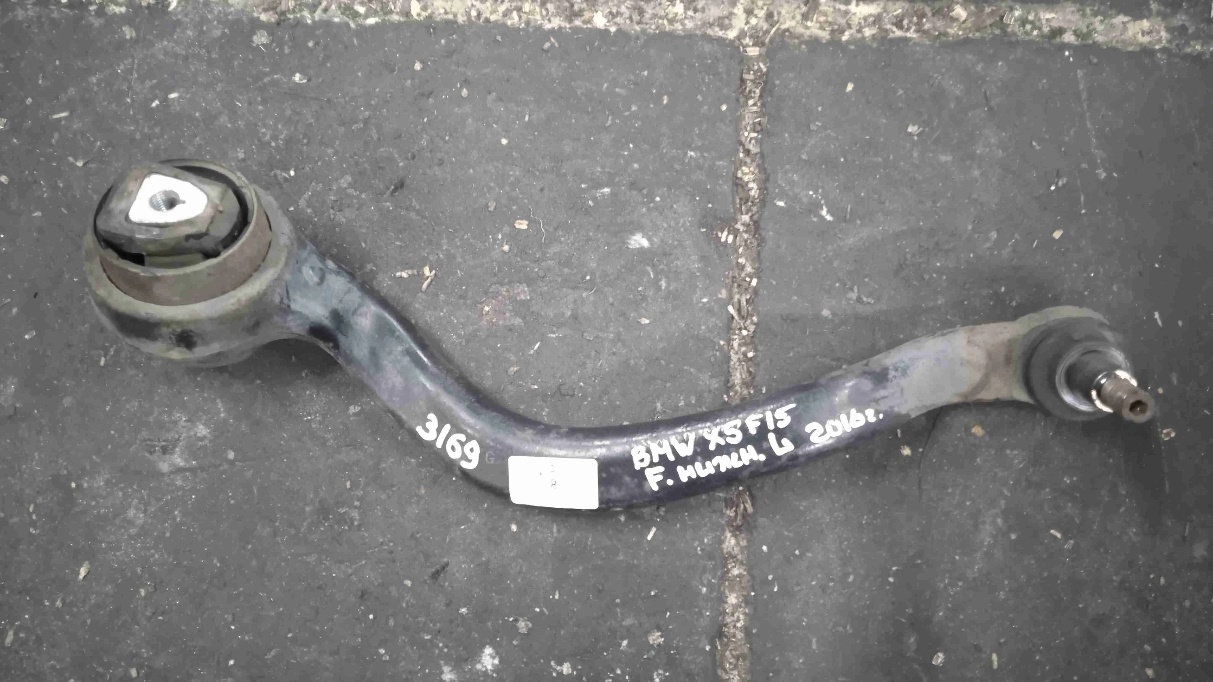Рычаг передний BMW F15 (2013—2018) 31126851691
 N57D30B