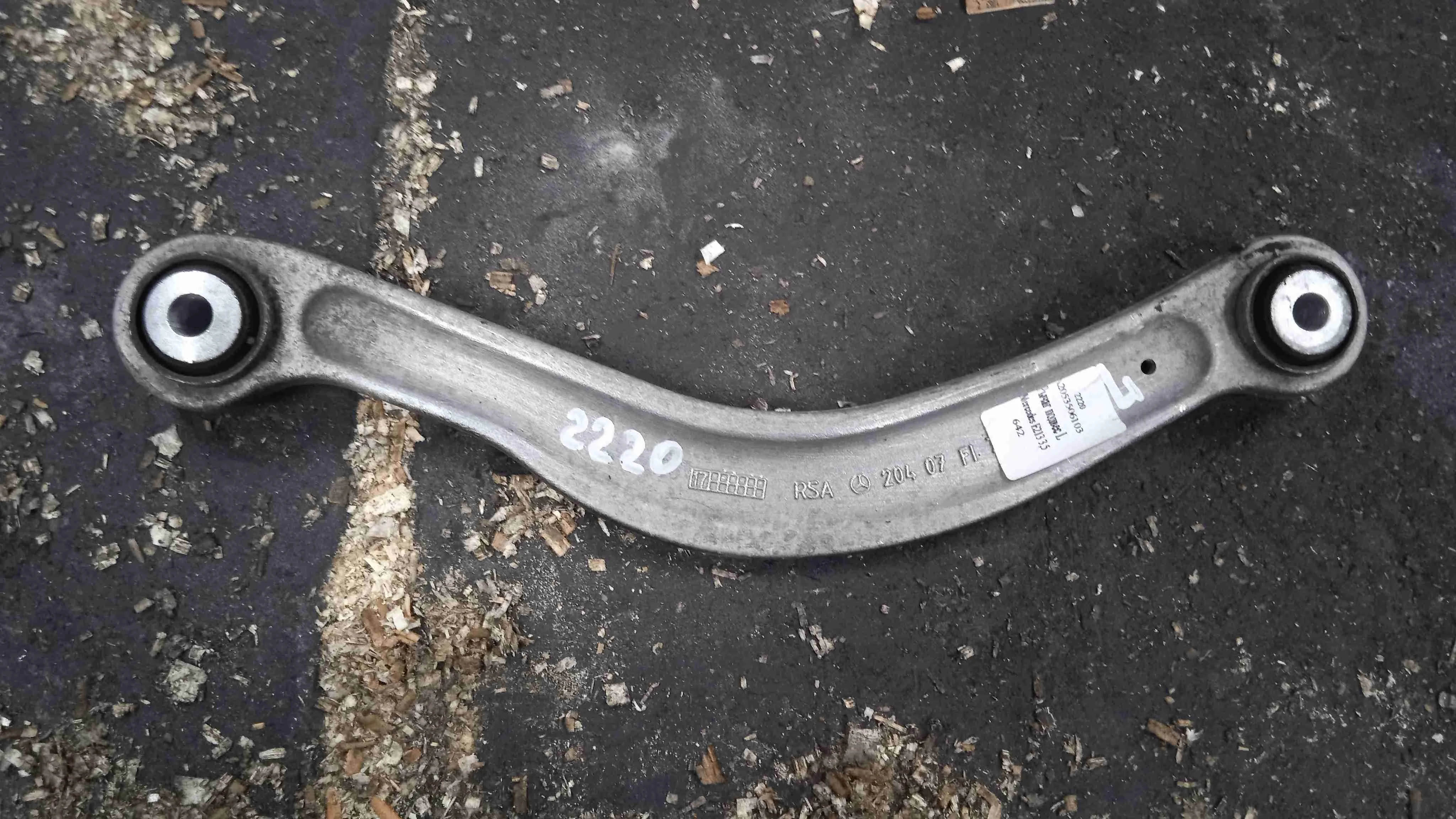 Рычаг передний левый Mercedes-Benz W205/S205/C205/A205 (2014—2018) A2053506103
; A2043501506 274920