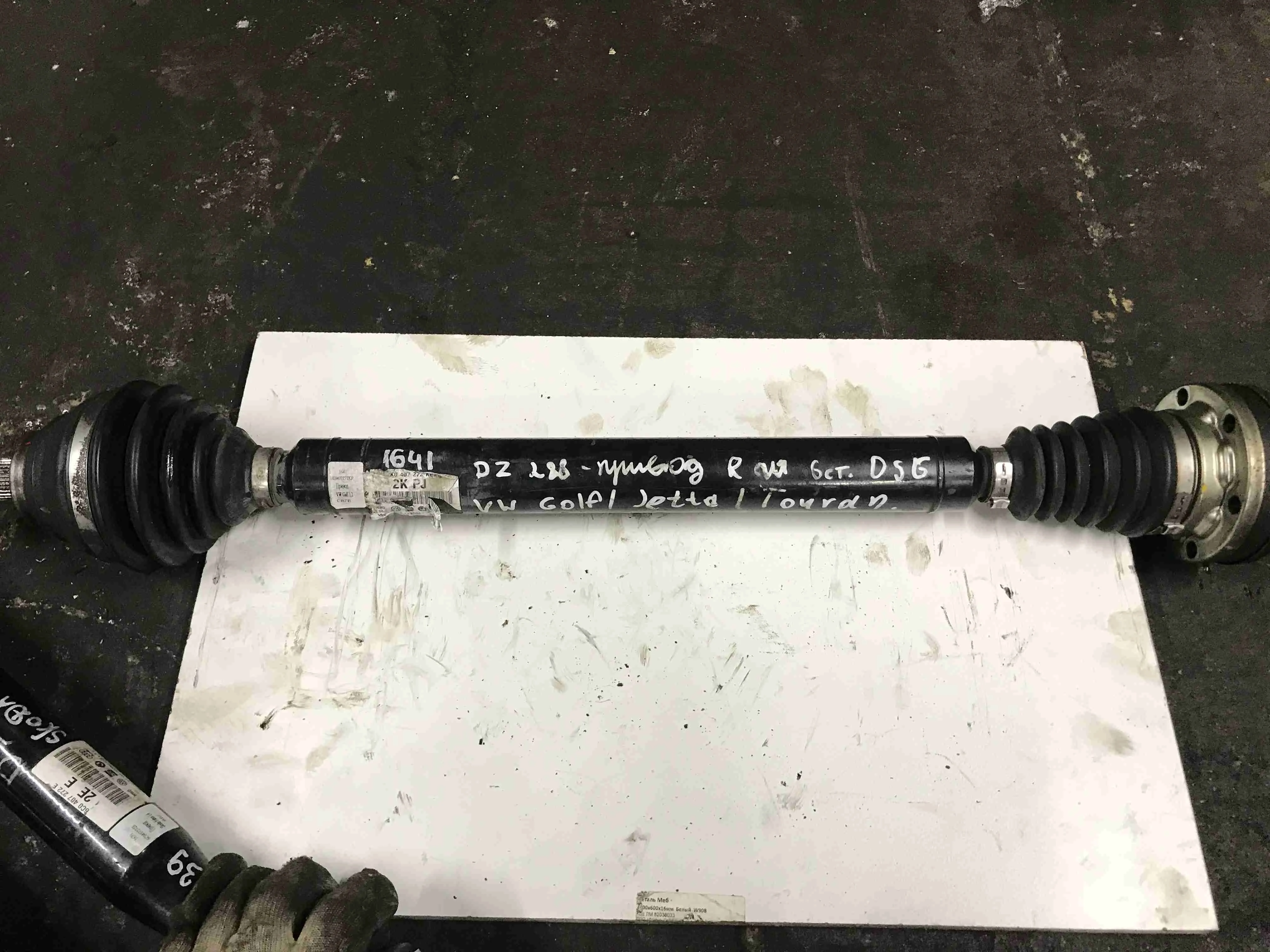 Полуось (приводной вал, ШРУС) Volkswagen Mk6 (2008—2012) 1K0407272KP
; 1K0407762HX CBZB