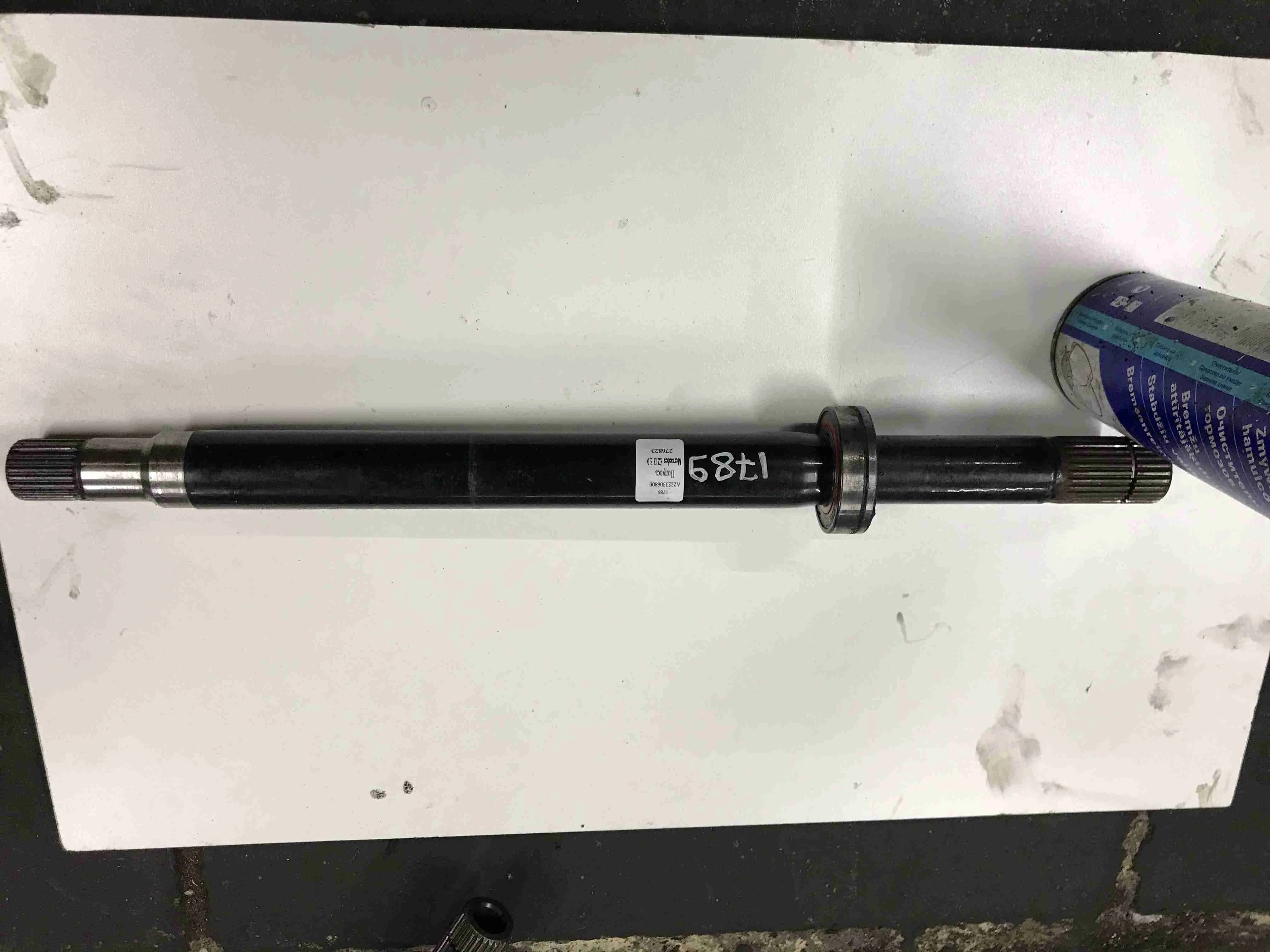 Полуось (приводной вал, ШРУС) Mercedes-Benz W222/C217/A217 (2013—2017) A2223306800
; A2053309905 276823