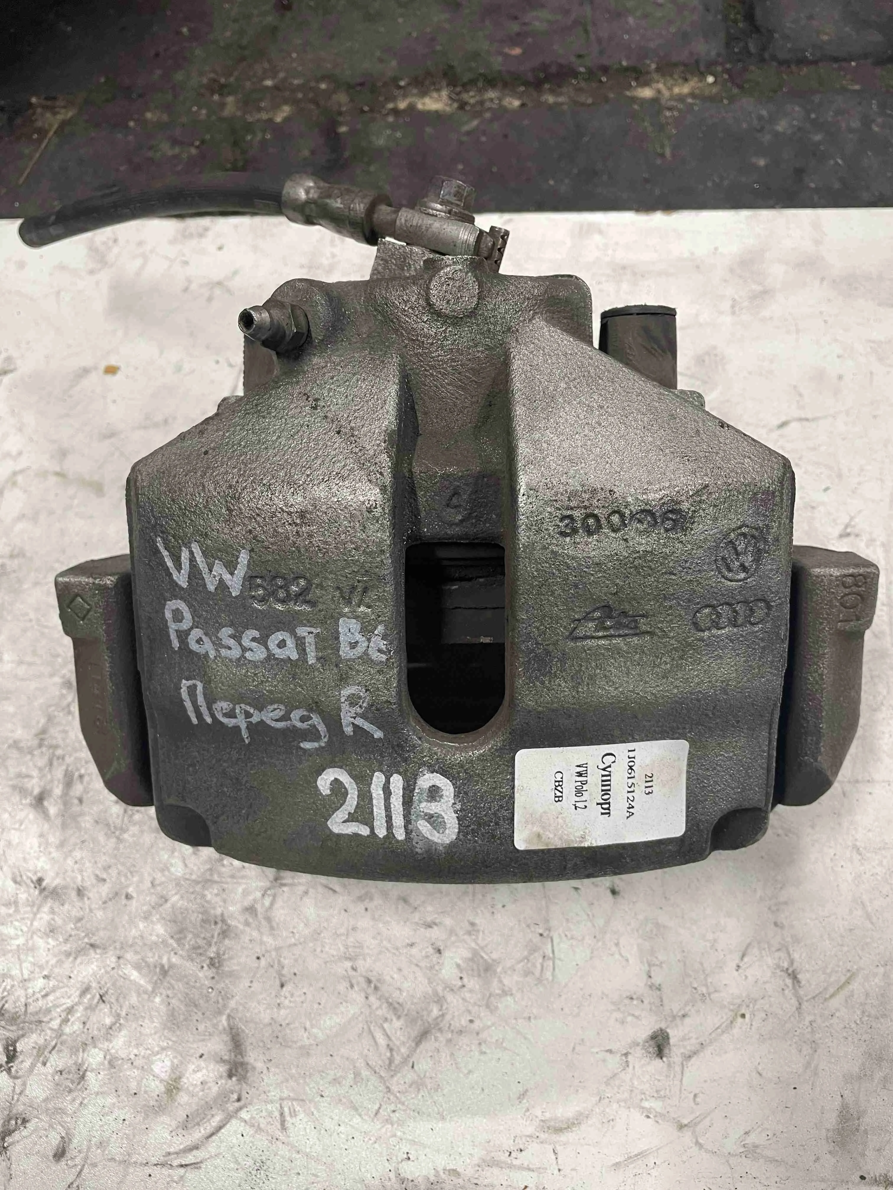 Суппорт передний правый Volkswagen V (2009—2015) 1J0615124A
; 1J0615124; 1K0615124A CBZB