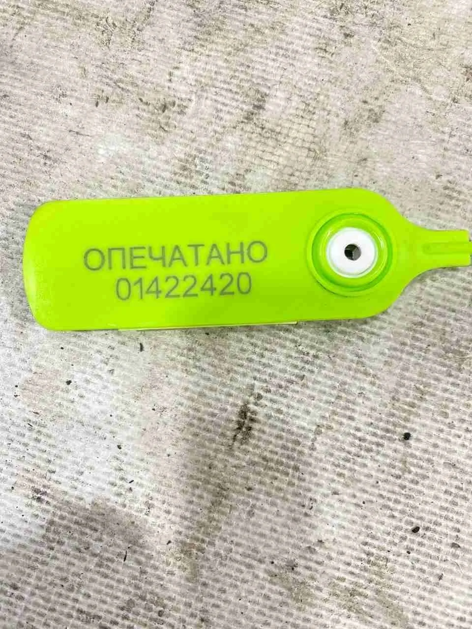 Патрубок интеркулера Audi 4M (2015—2020) 4M0145738N