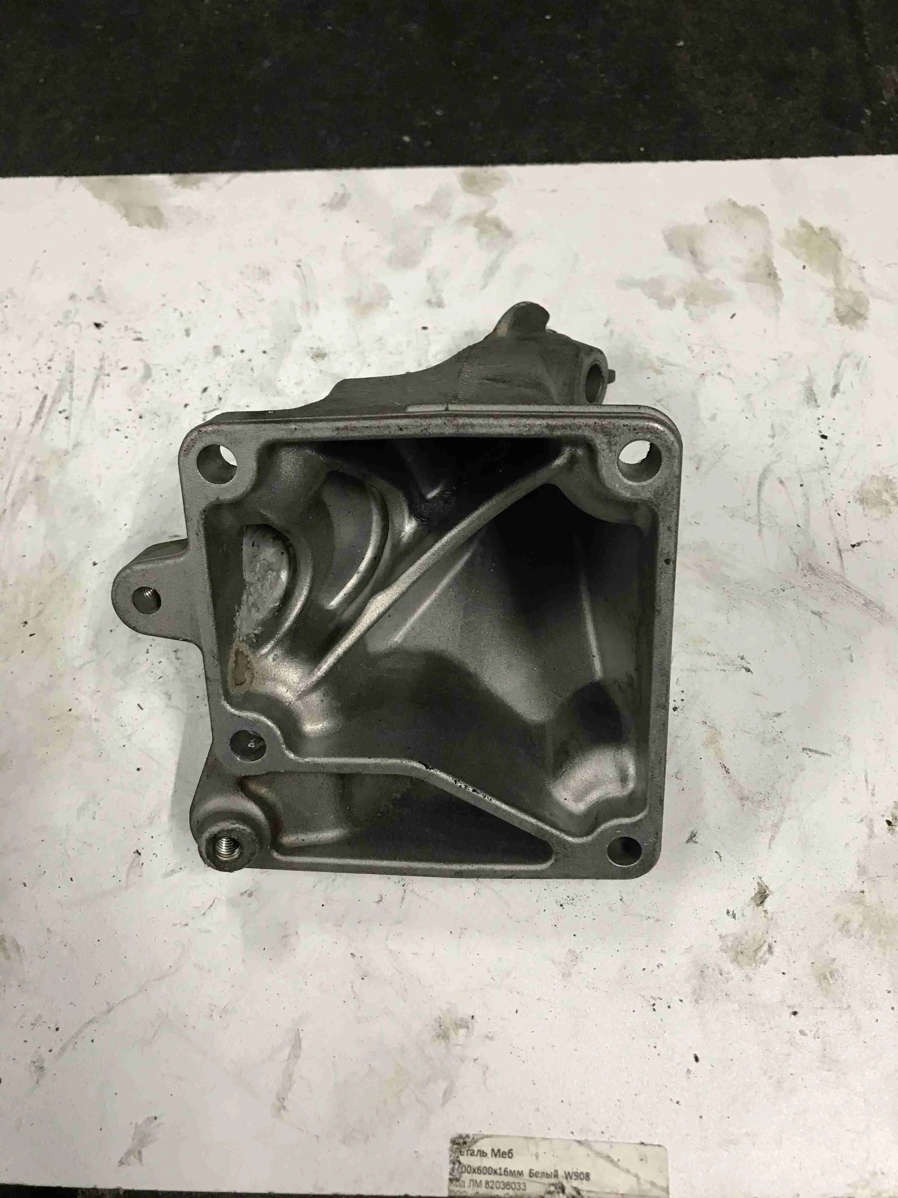 Кронштейн двигателя Mercedes-Benz W212/S212/C207/A207 (2009—2013) A2722232104
 272921