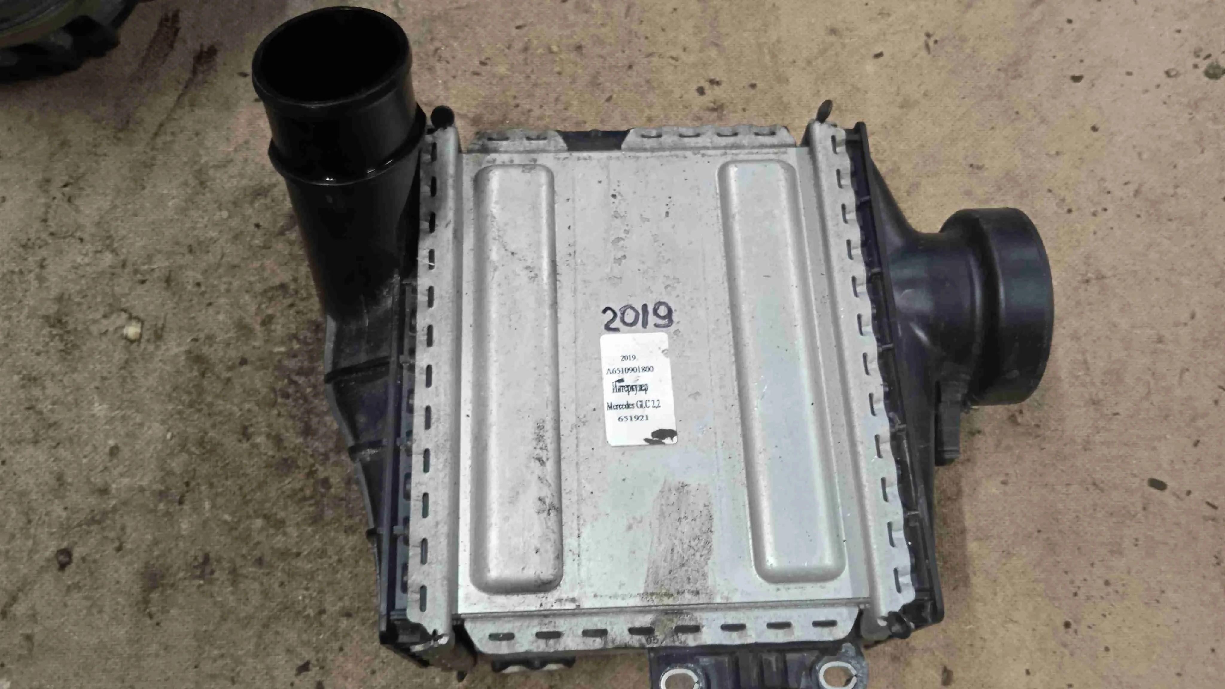 Радиатор интеркулера Mercedes-Benz X253 (2015—2019)  A6510900314 651921