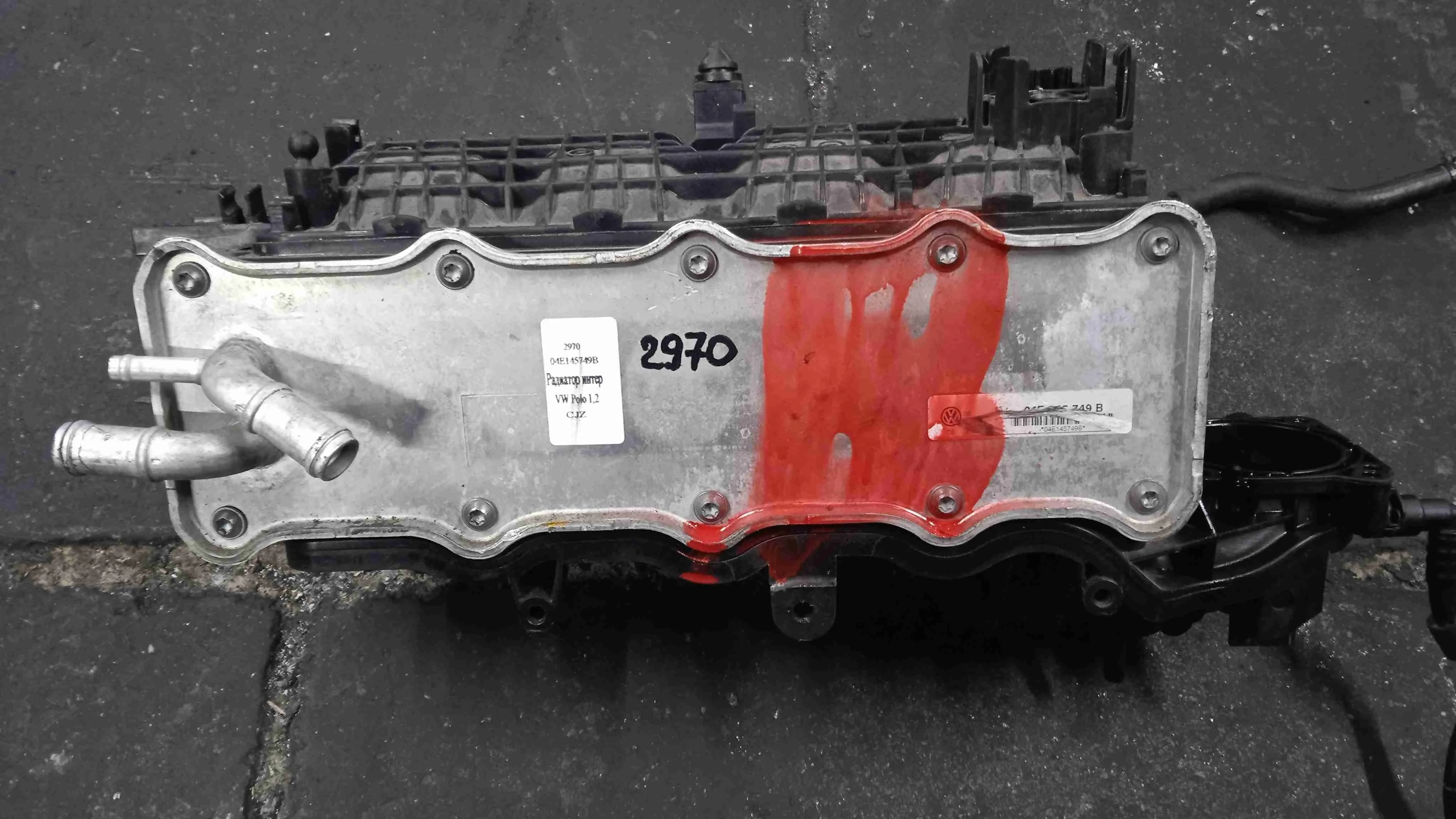 Радиатор интеркулера Volkswagen V (2009—2015) 04E145749B
 CJZ