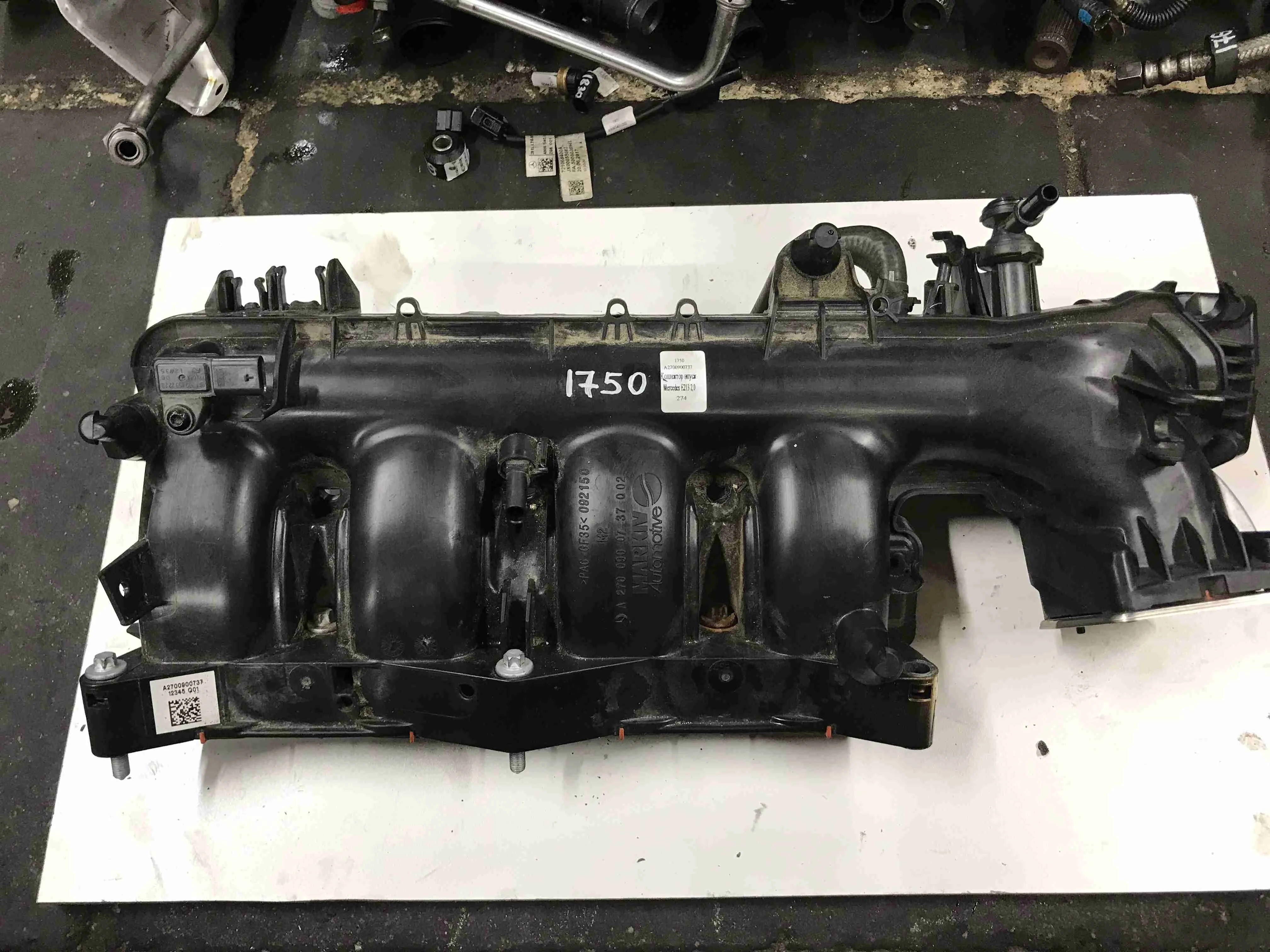 Коллектор впускной Mercedes-Benz W213/S213/C238/A238 (2016—2021) A2700900737
 274