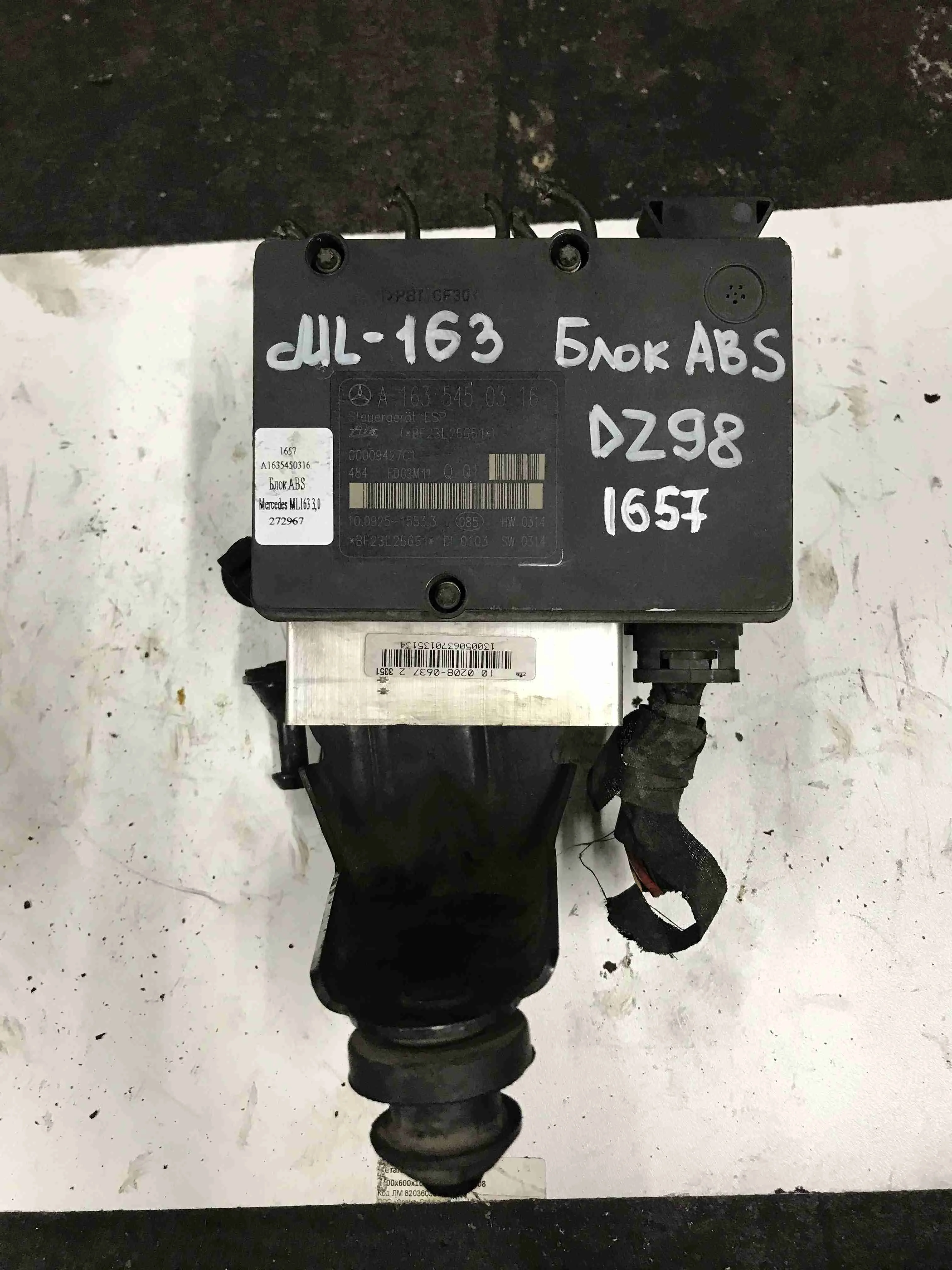 Блок ABS Mercedes-Benz W163 рестайлинг (2001—2005) A1635450316