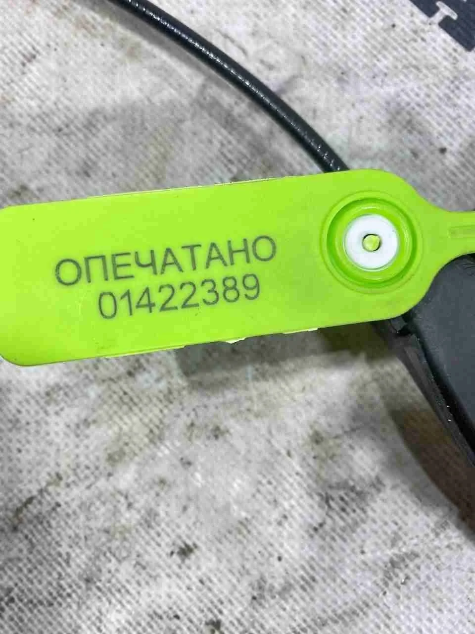 Замок багажника Mercedes-Benz W204/S204 (2006—2011) A2047500185