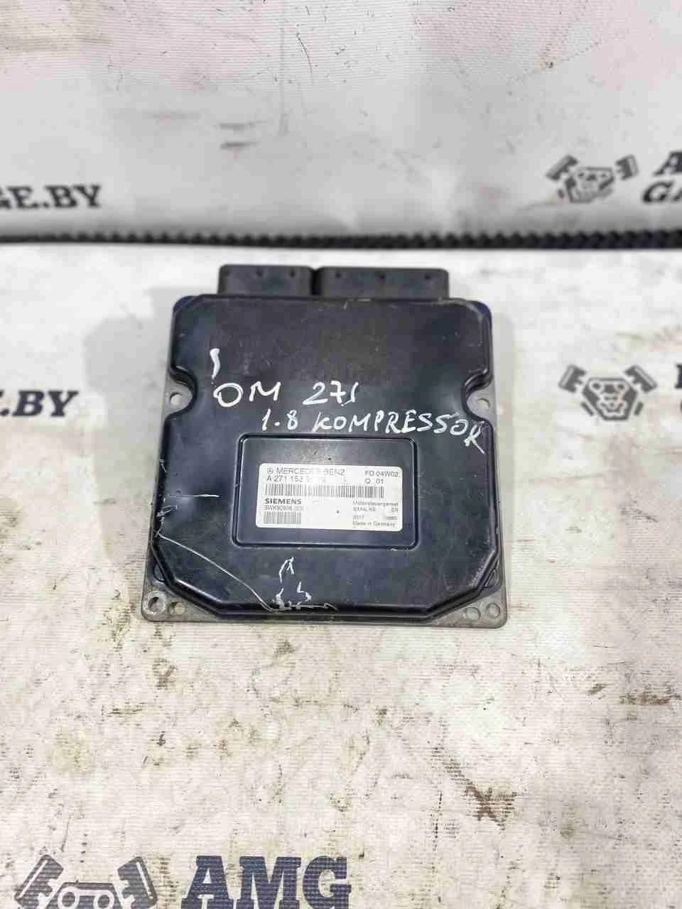 Блок управления двигателем Mercedes-Benz W203/S203/CL203 (2000—2004) A2711539079