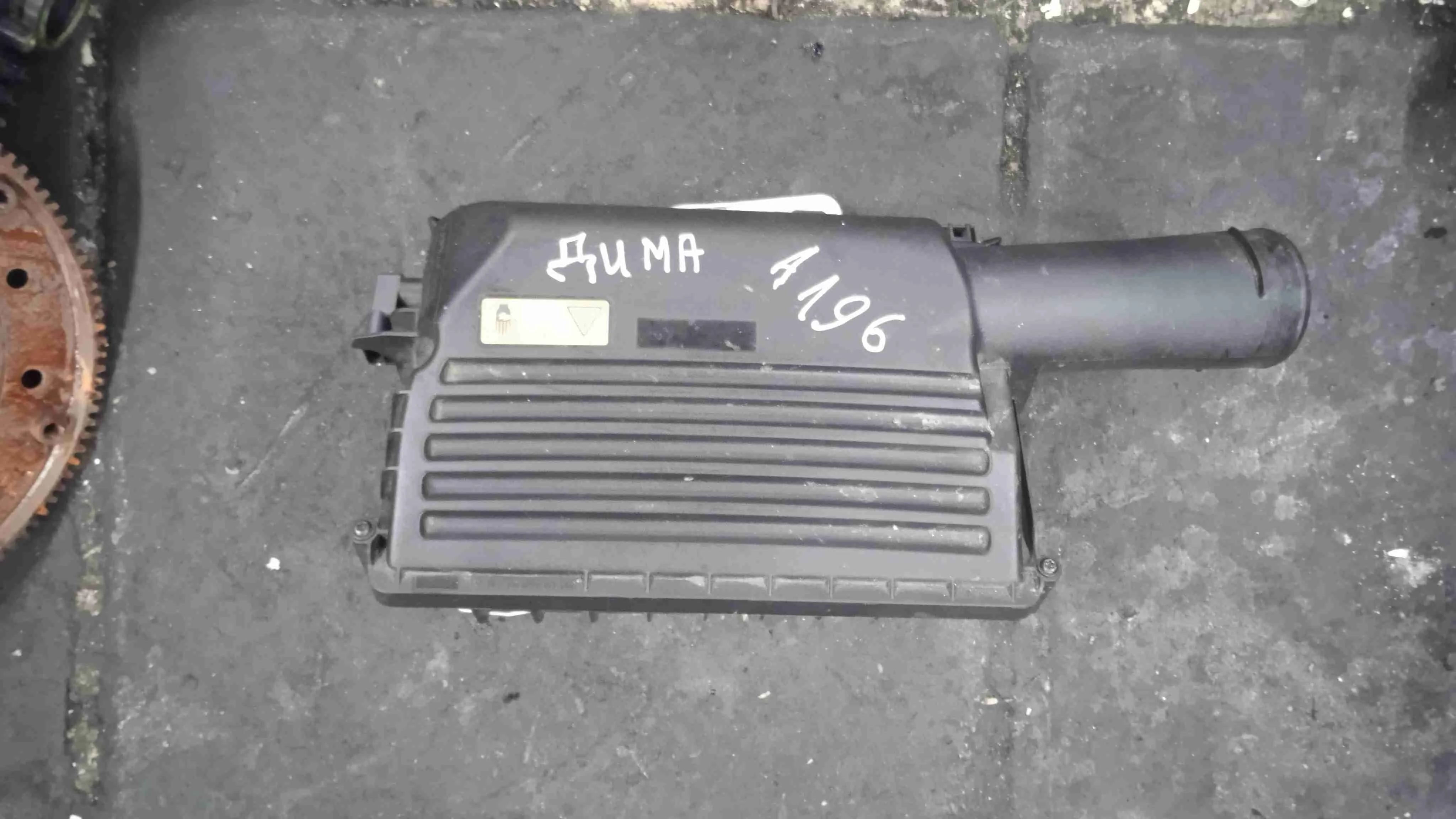 Корпус воздушного фильтра Mercedes-Benz W205/S205/C205/A205 (2014—2018) A2740901701
 274920