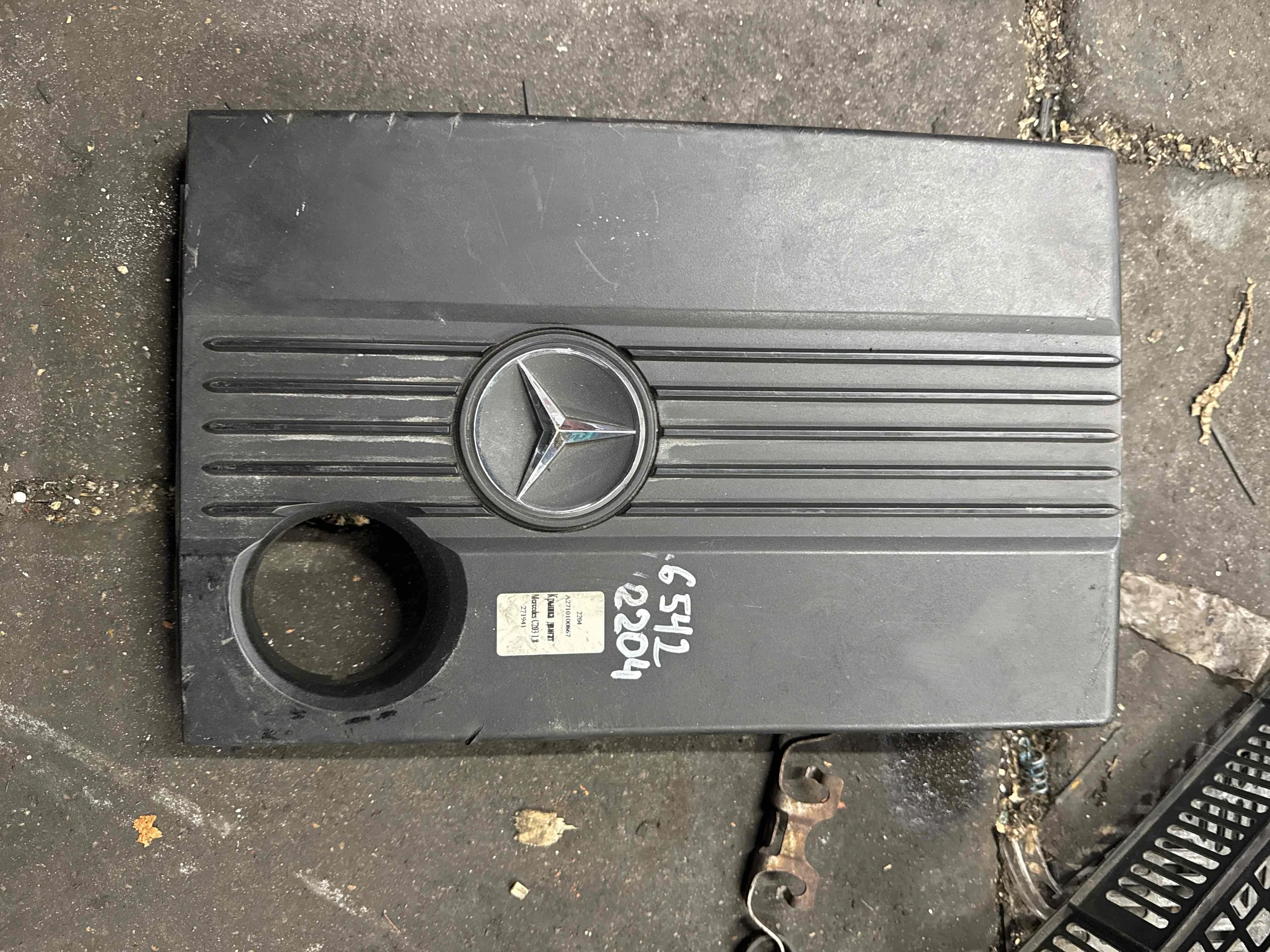 Декоративная крышка двигателя Mercedes-Benz W203/S203/CL203 (2000—2004) A2710100867
 271941