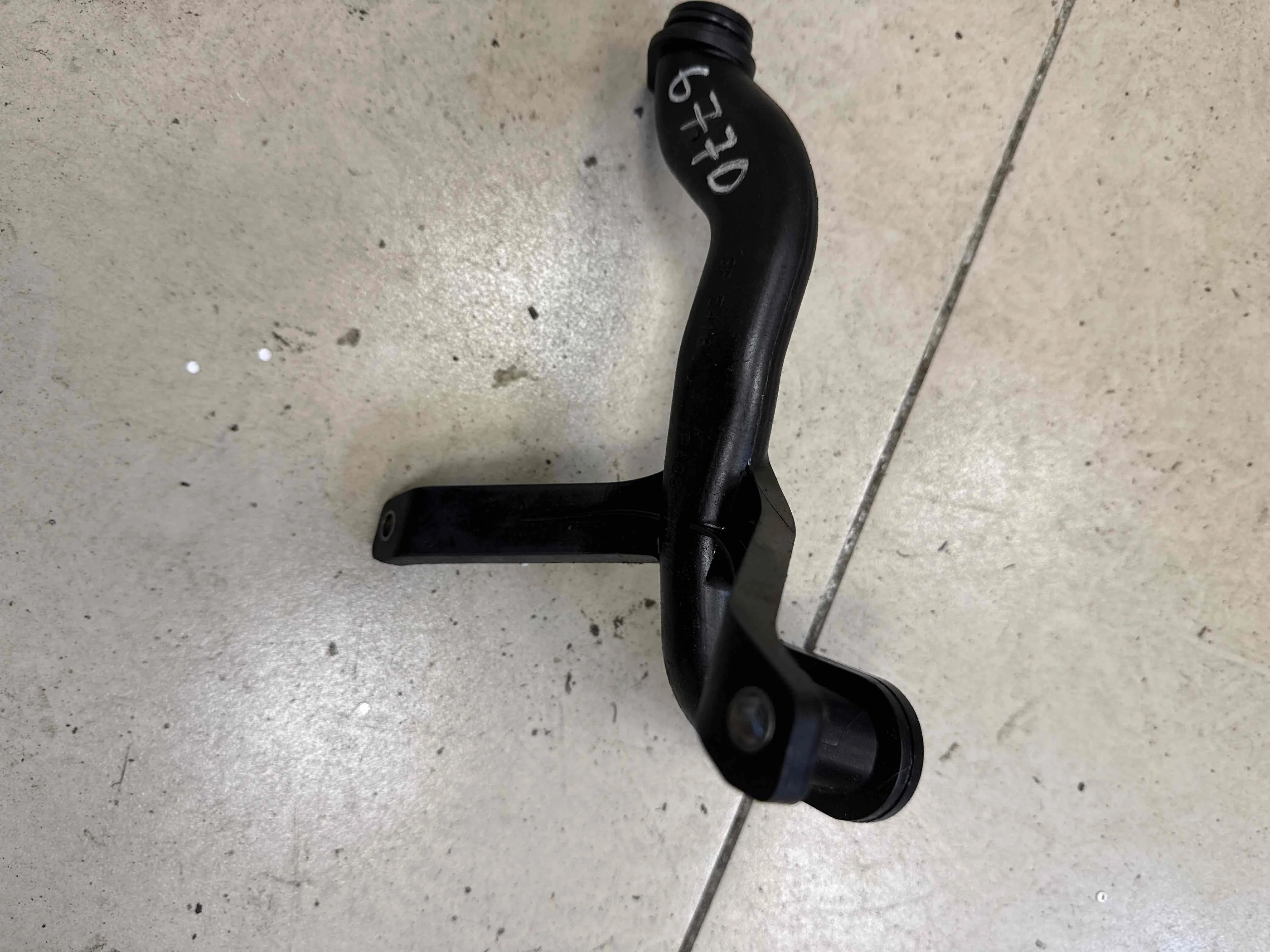 Маслоприемник Mercedes-Benz W211/S211 (2002—2006) A2721800052
 272943