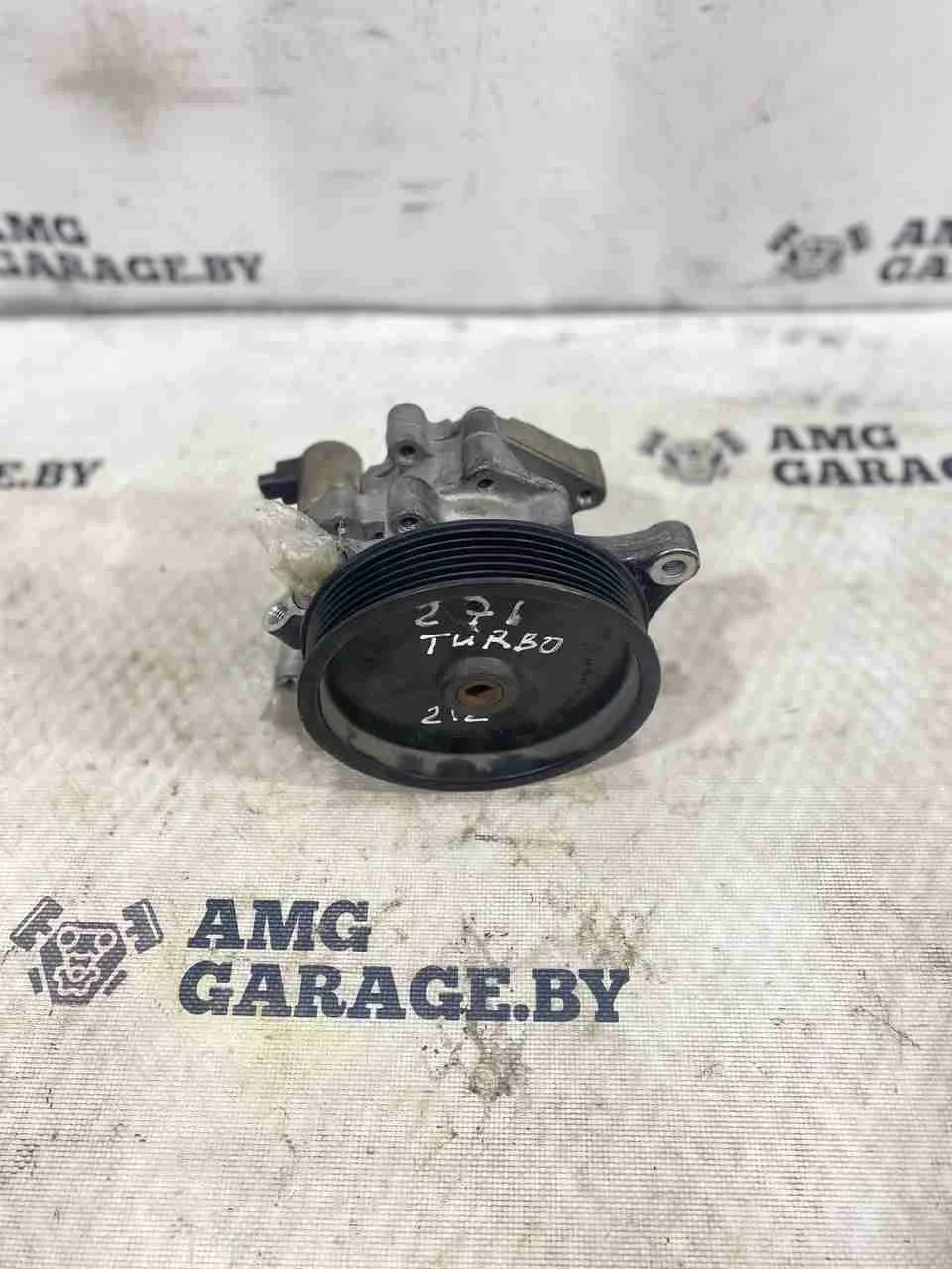 Насос гидроусилителя руля Mercedes-Benz W212/S212/C207/A207 (2009—2013) A0064666801