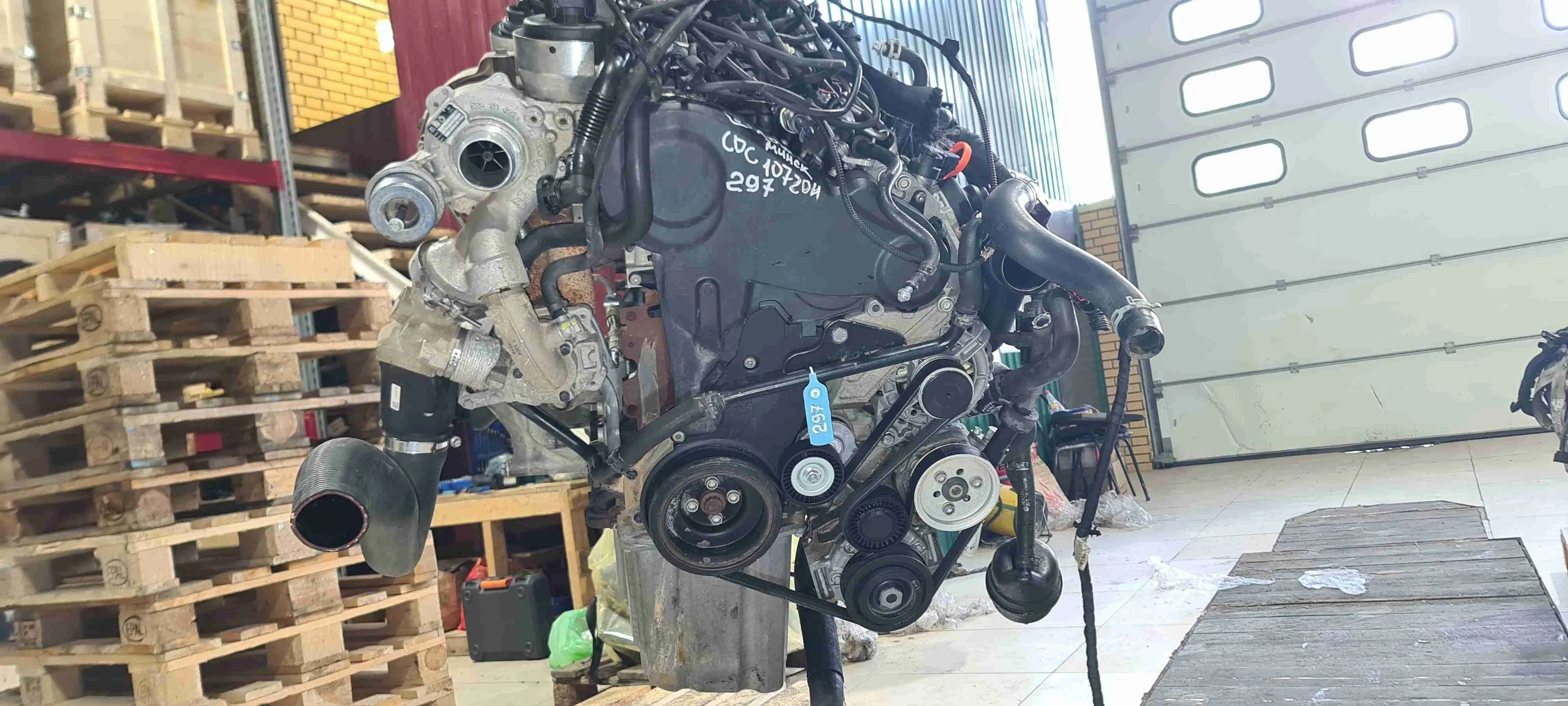 Двигатель Volkswagen I (2010—2016) 03L100090N; CDC CDC