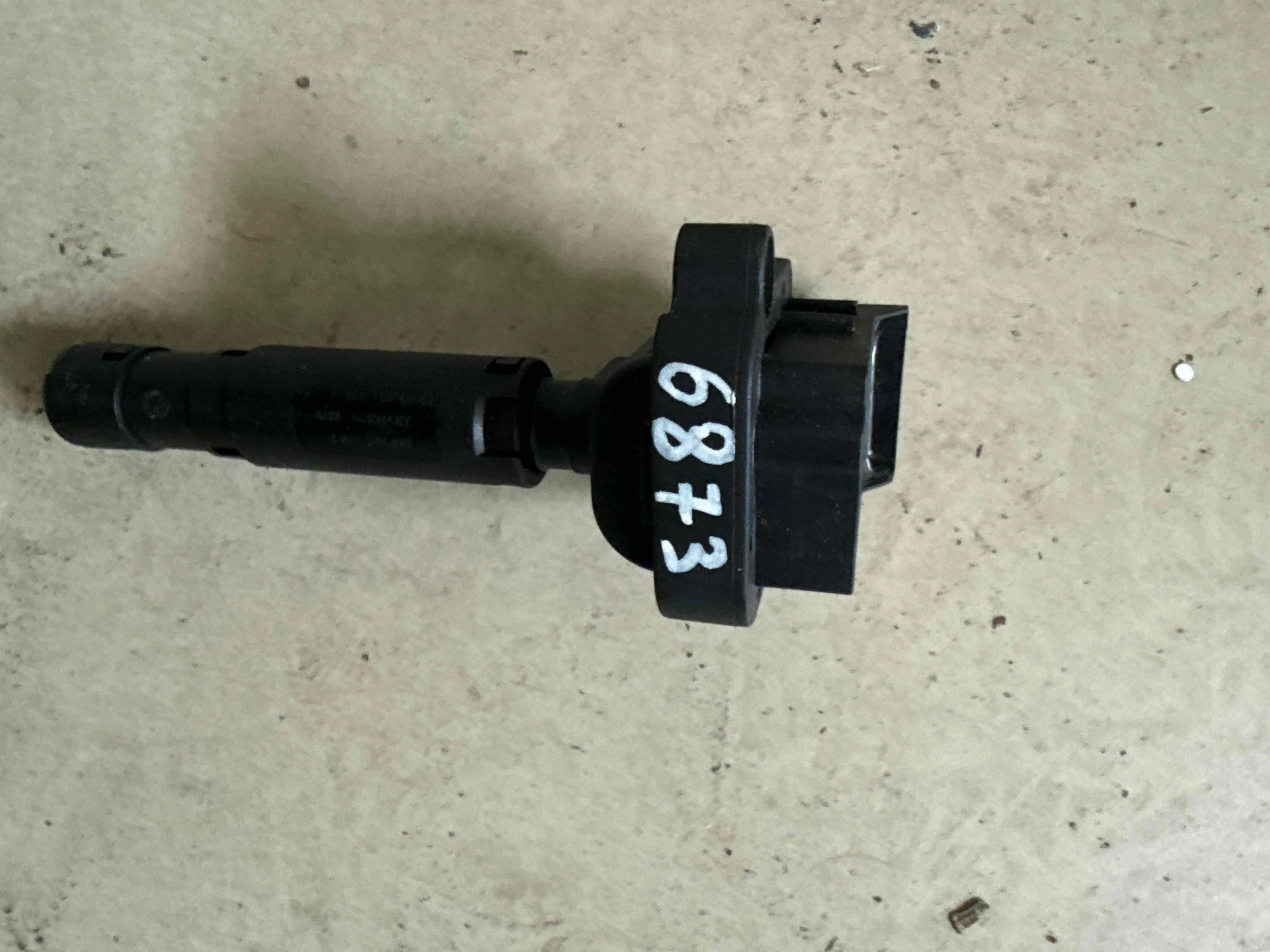 Катушка зажигания Mercedes-Benz W212/S212/C207/A207 (2009—2013) A0001502580
 271860