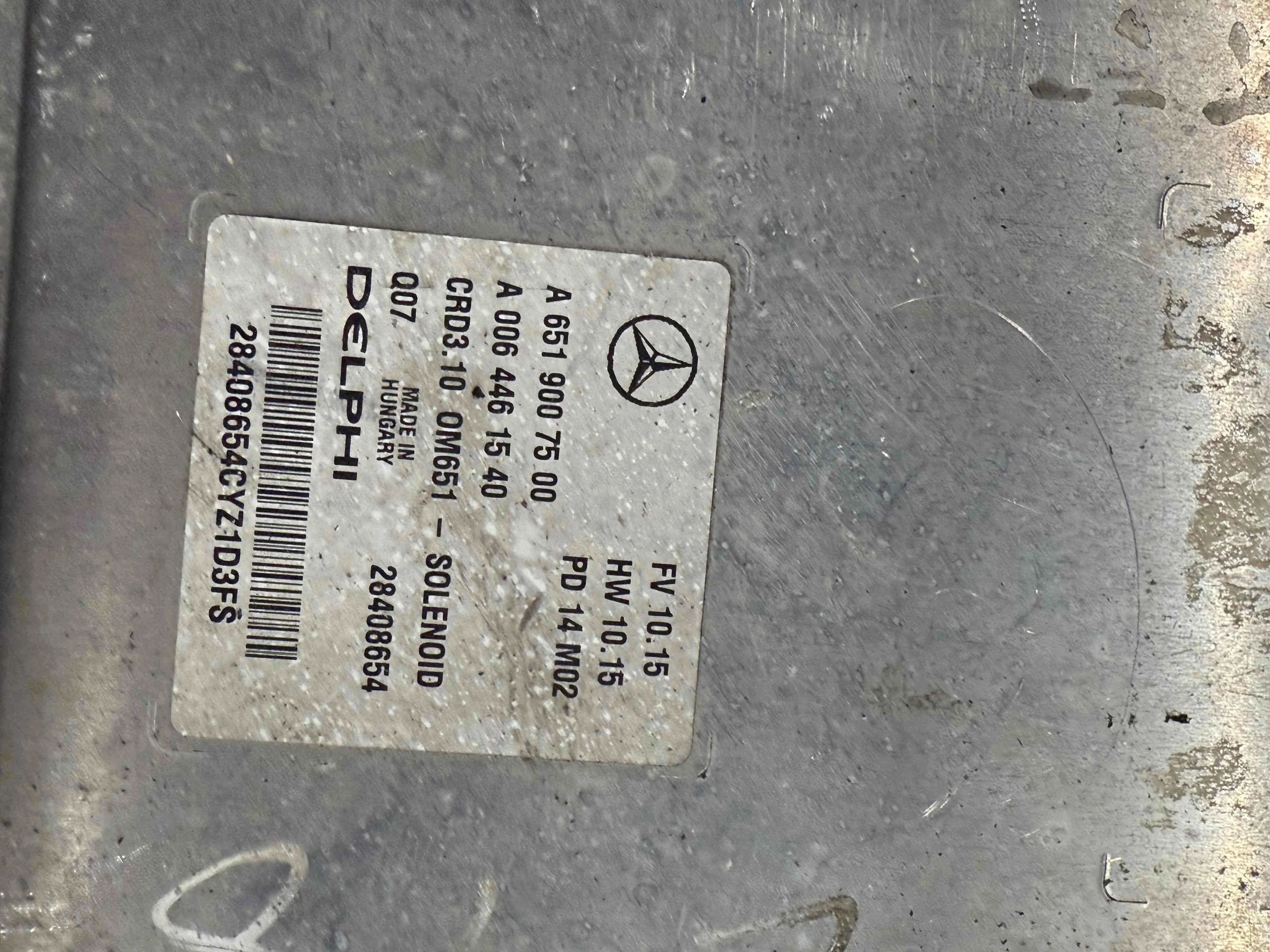 Блок управления двигателем Mercedes-Benz W204/S204 (2006—2011) A6519007500
 651