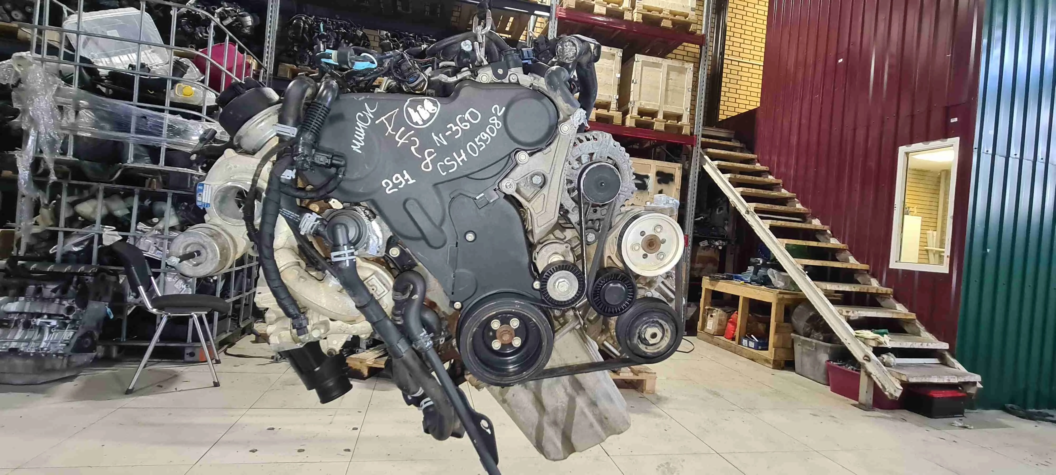 Двигатель Volkswagen I (2010—2016)  03L100091L; CSH CSH