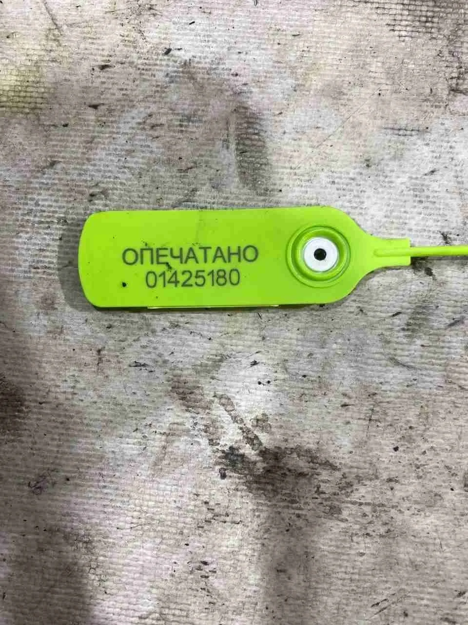 Патрубок интеркулера Audi 4M (2015—2020) 4M0145738N