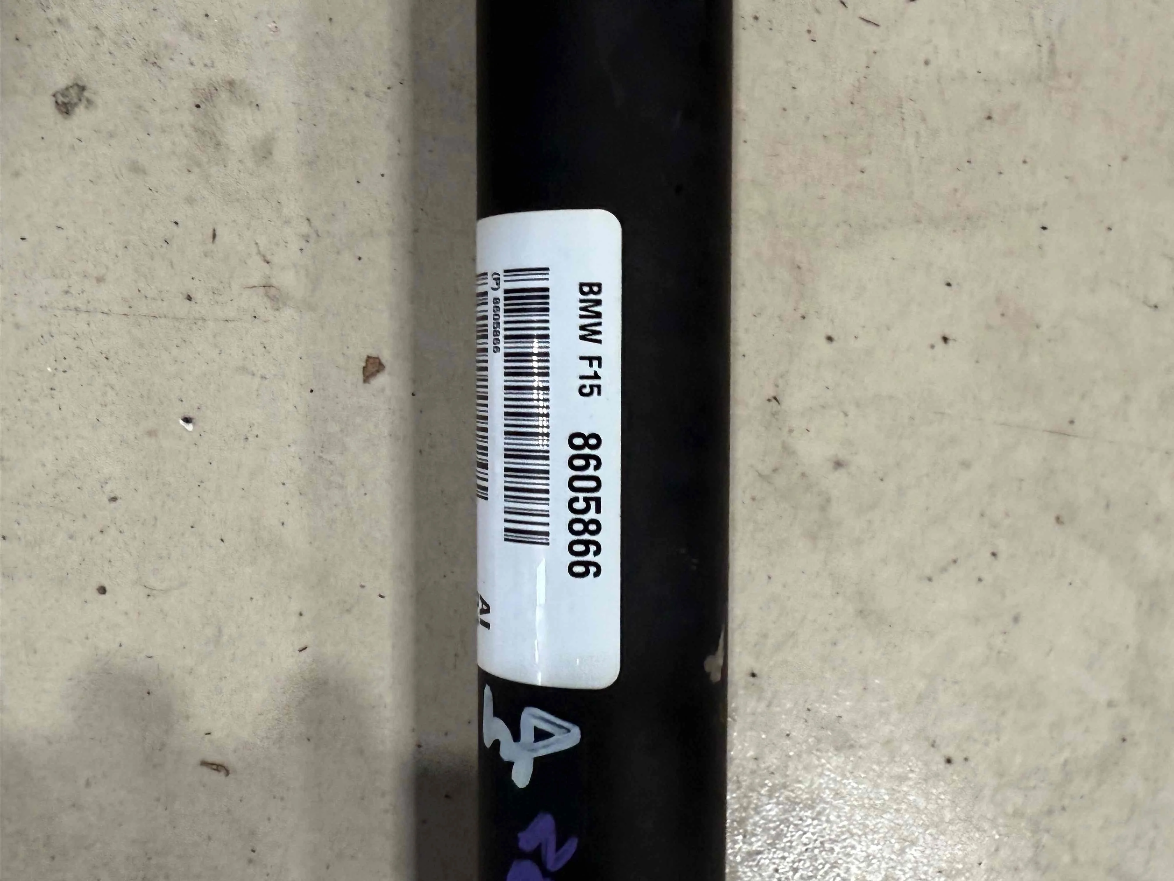 Карданный вал передний BMW F15 (2013—2018) 26208605866
 N57D30B