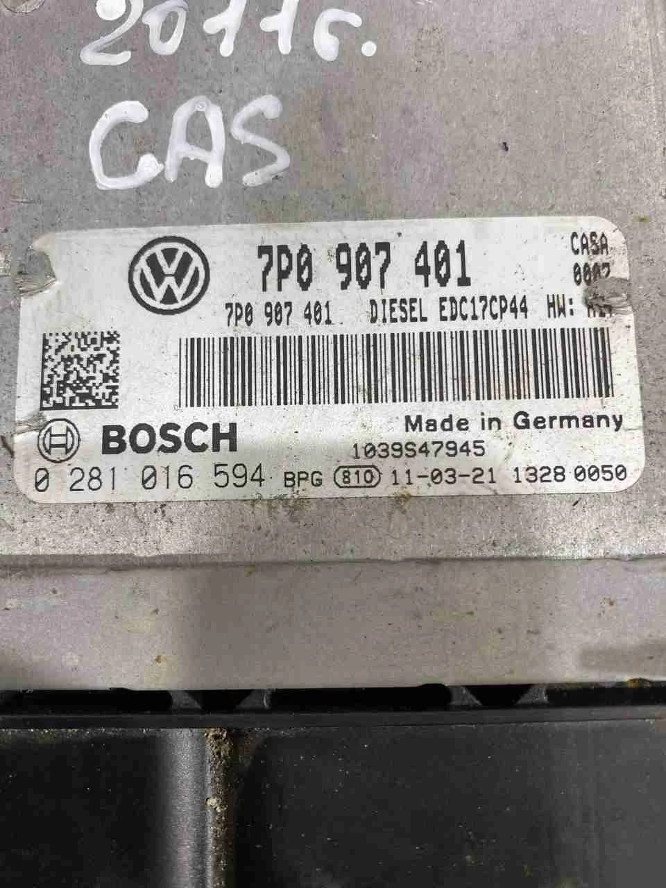 Блок управления двигателем Volkswagen II (2010—2014) 7P0907401