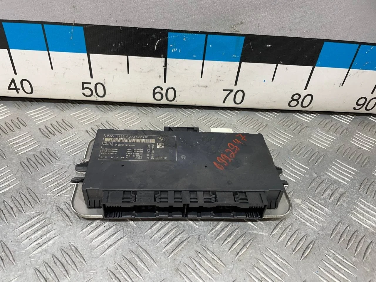 [Б/У] Блок управления светом BMW [Код: 00660566 ]