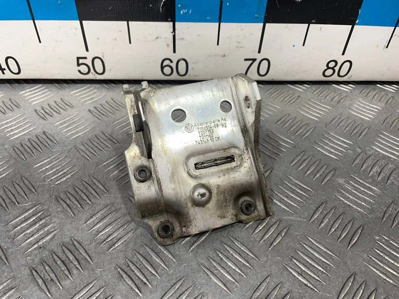 [Б/У] Кронштейн радиатора правый BMW [Код: 00662575 ]